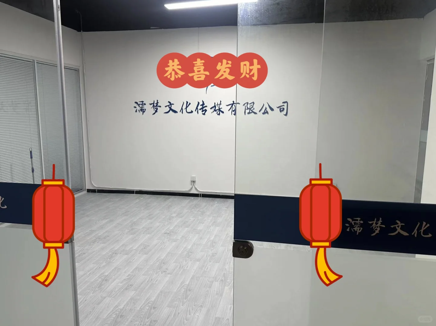 天津自媒体招聘!