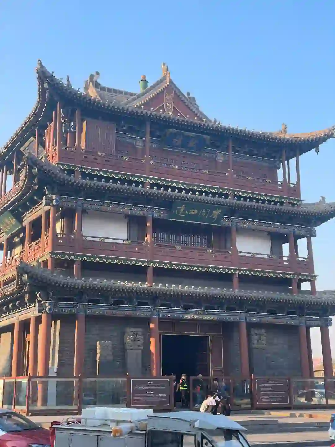 上市公司稳定岗位，双休，六险二金，急聘一位