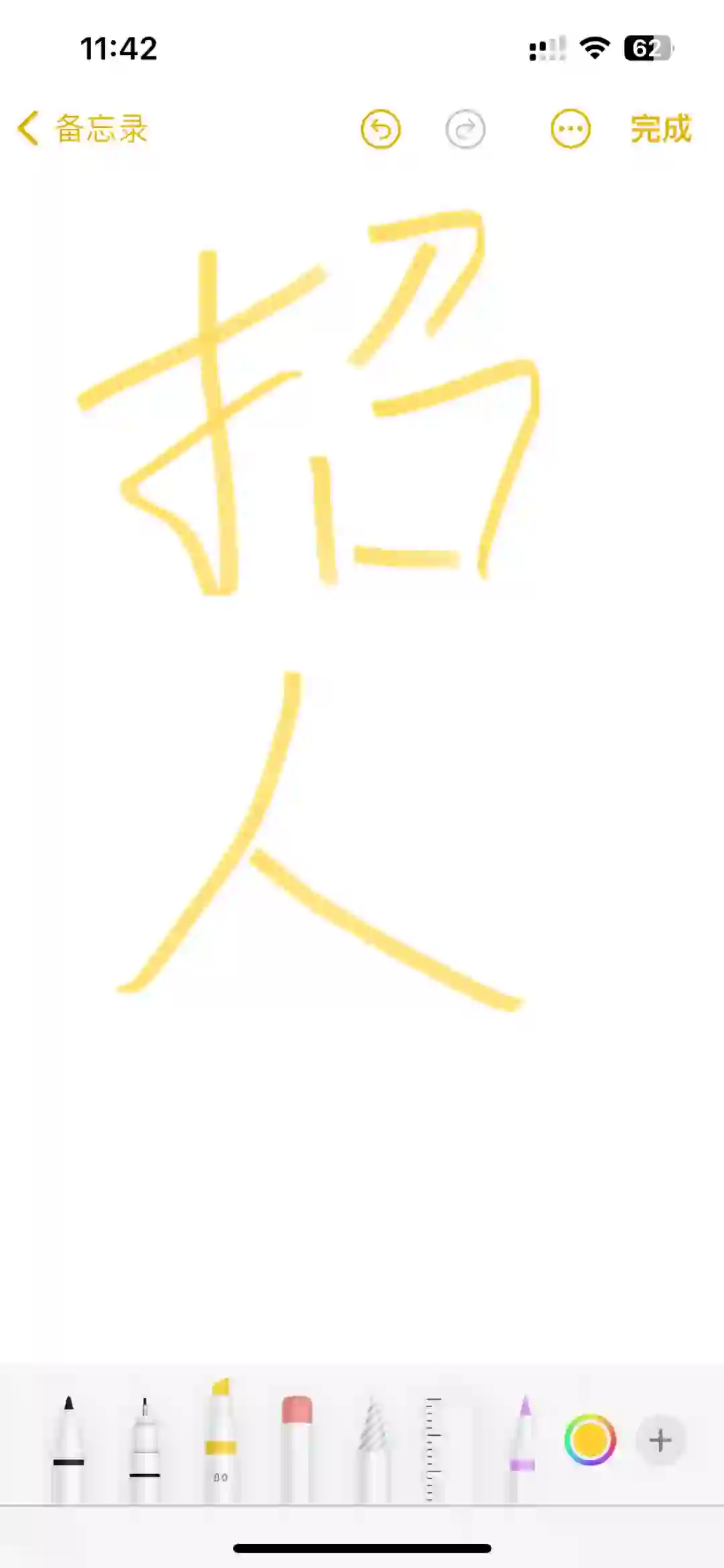 缺人缺人，不是销售！不打电话，男女都招