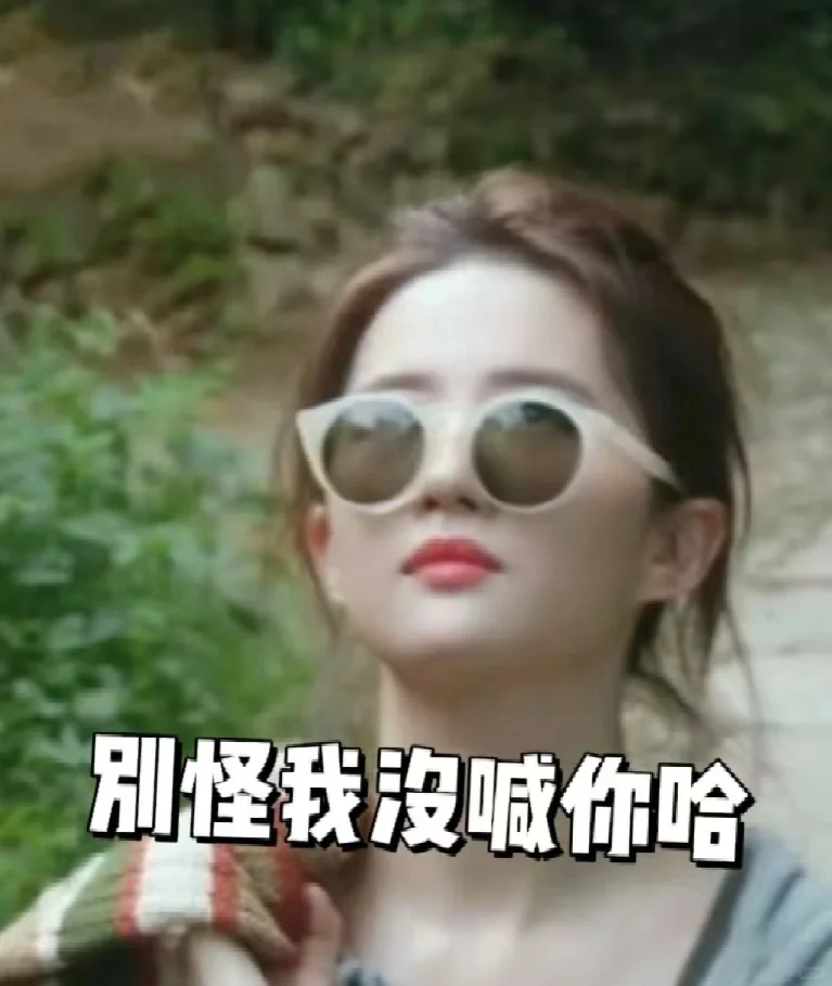 招聘 | base🇭🇰公司，招聘海外销售