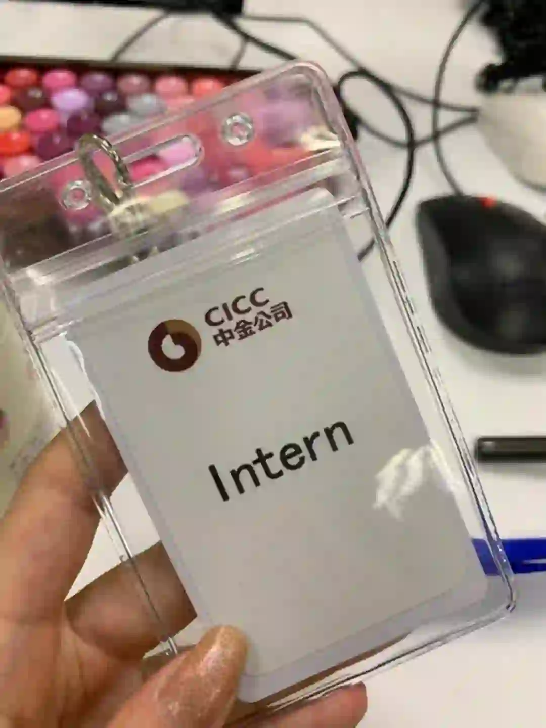 中金公司急招 - 投行实习生！可实地实习 尽