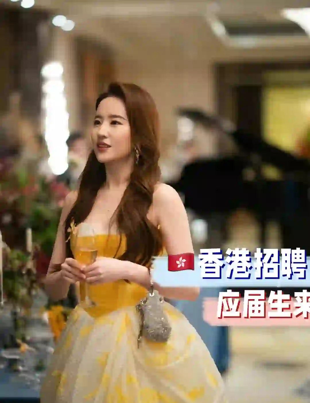 招聘 | base🇭🇰公司，招聘海外销售