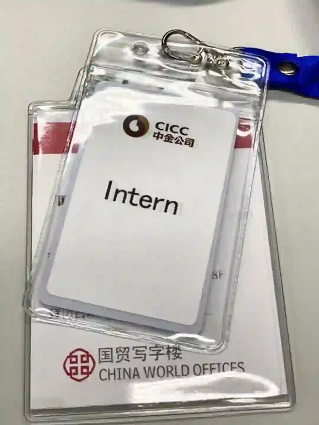 中金公司急招暑期实习生！可实地 or 远程