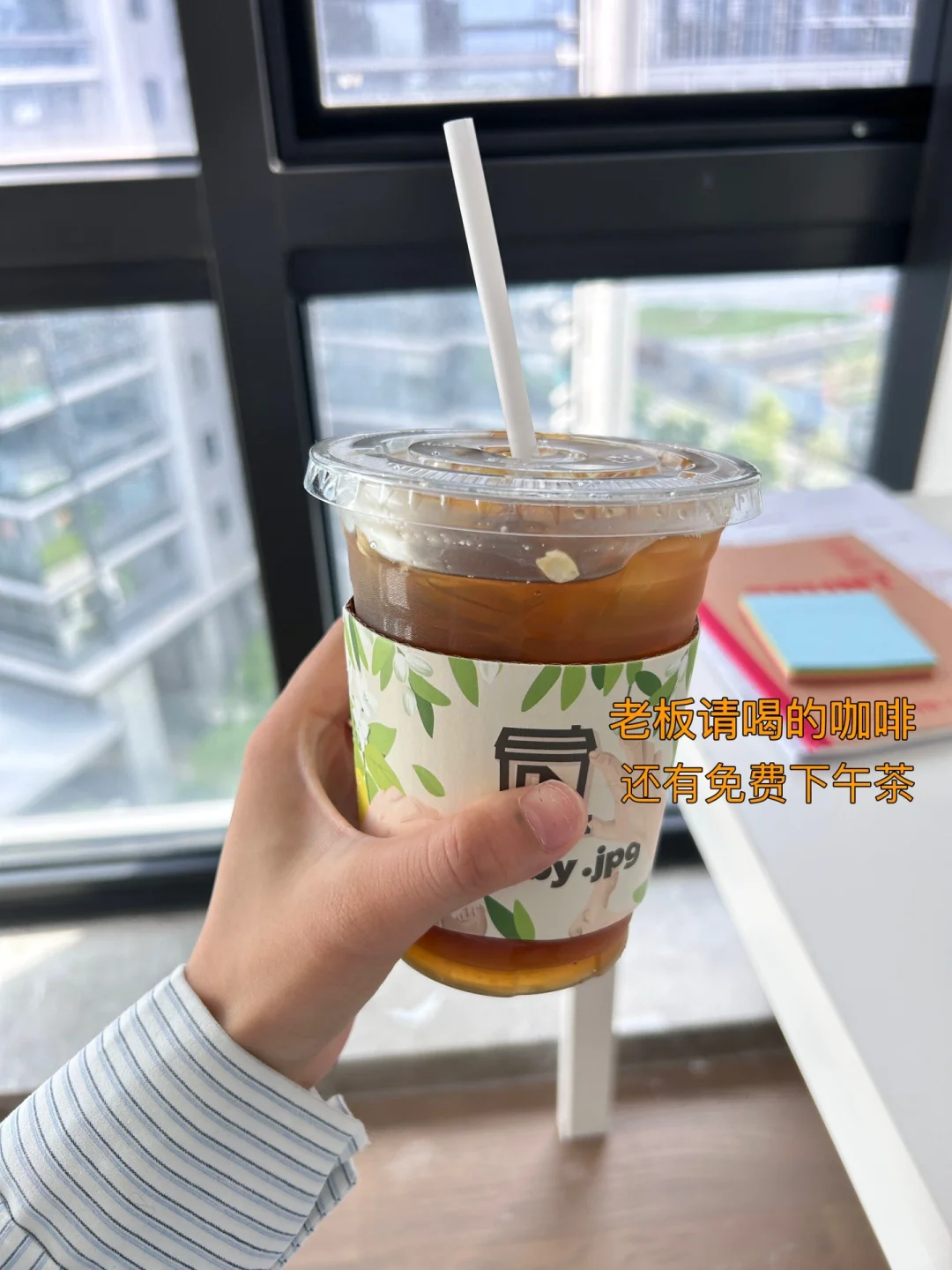 我们招人啦📢一家很有风格的服装公司