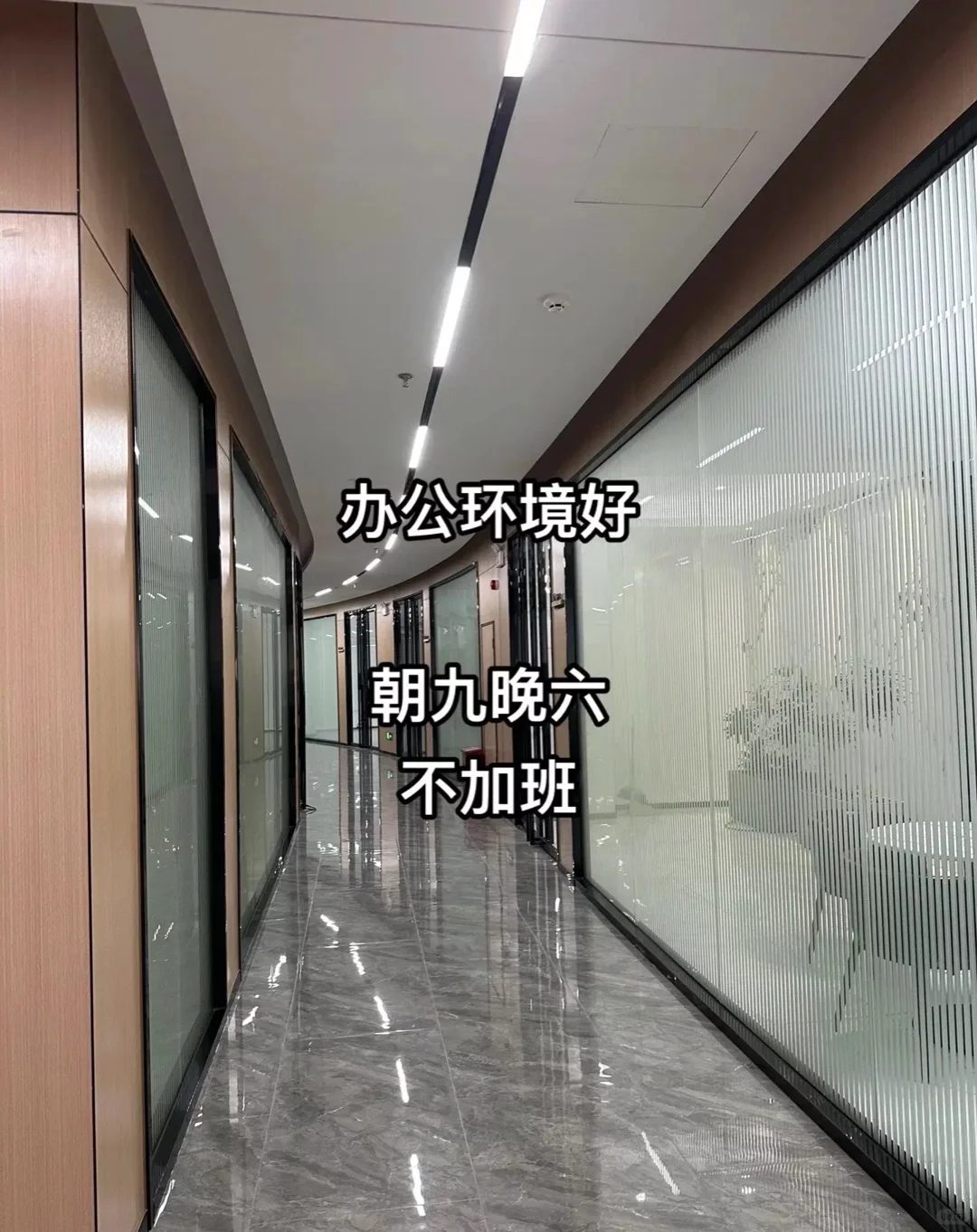 招聘文员啦!月9000+