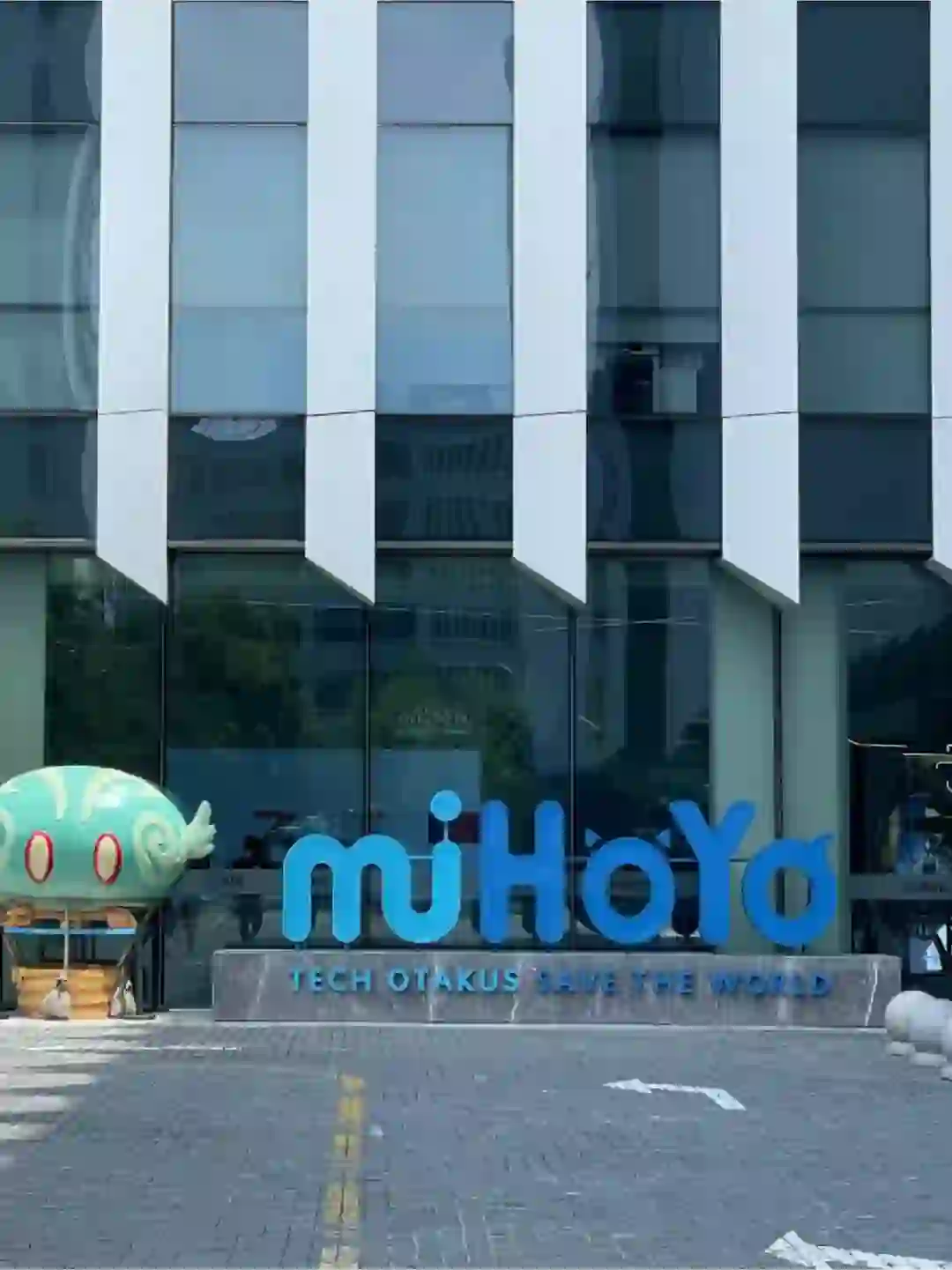 暑期游戏公司岗位汇总（米哈游叠纸均有