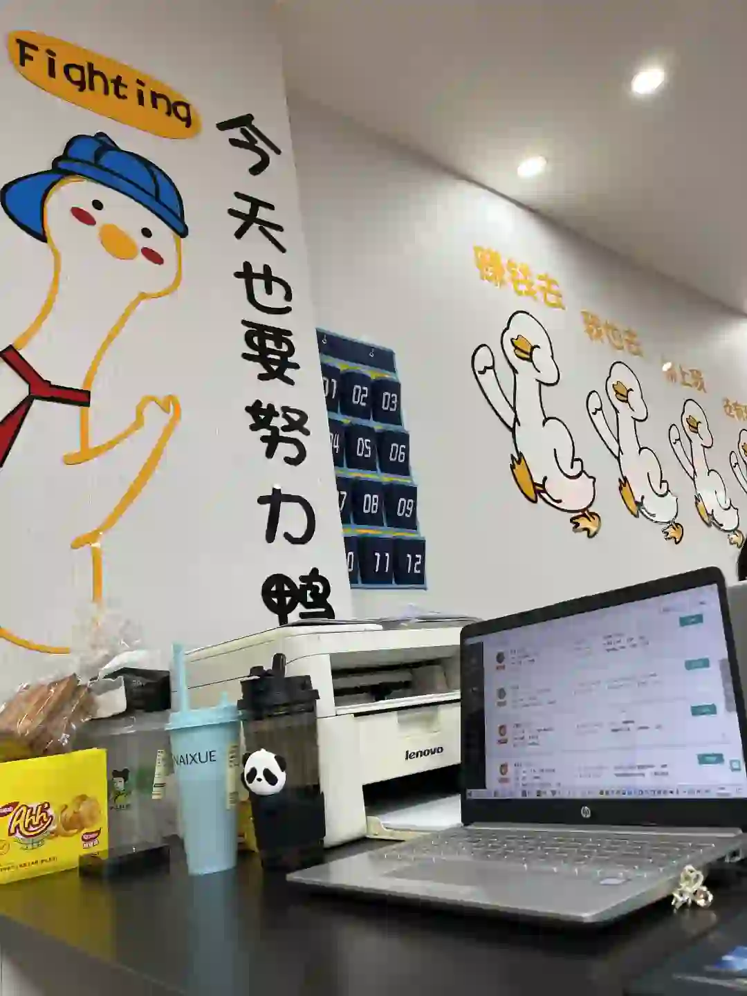 邯郸 月薪5000 真的没人来吗