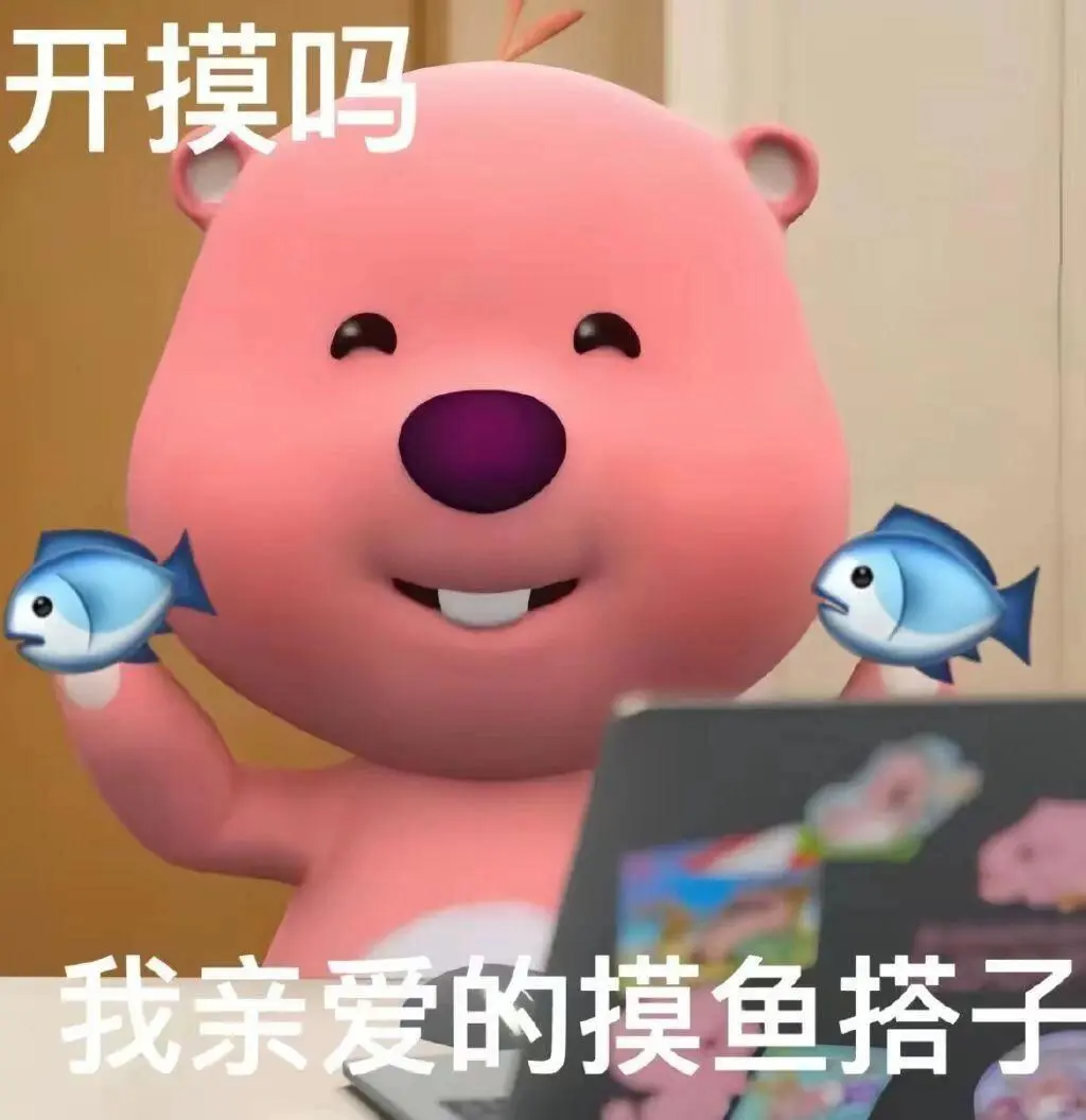 办公室招聘专员岗位～