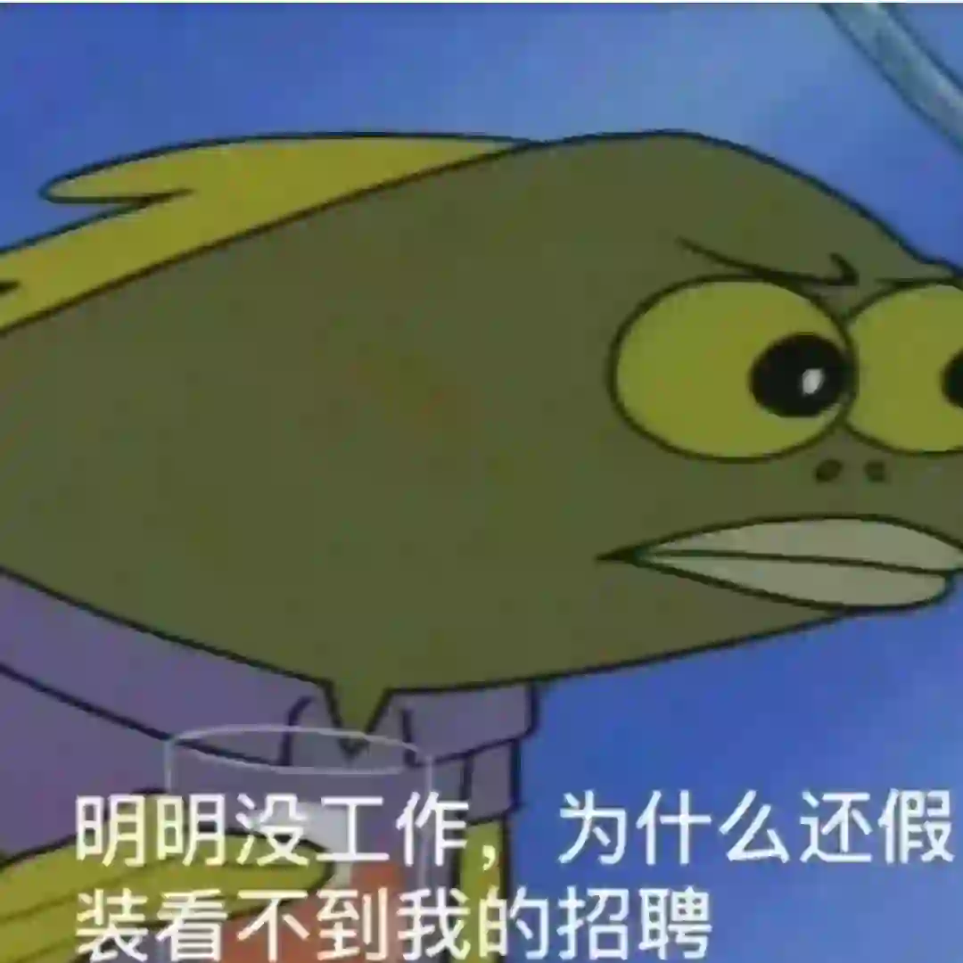 晋义金融中心招聘啦