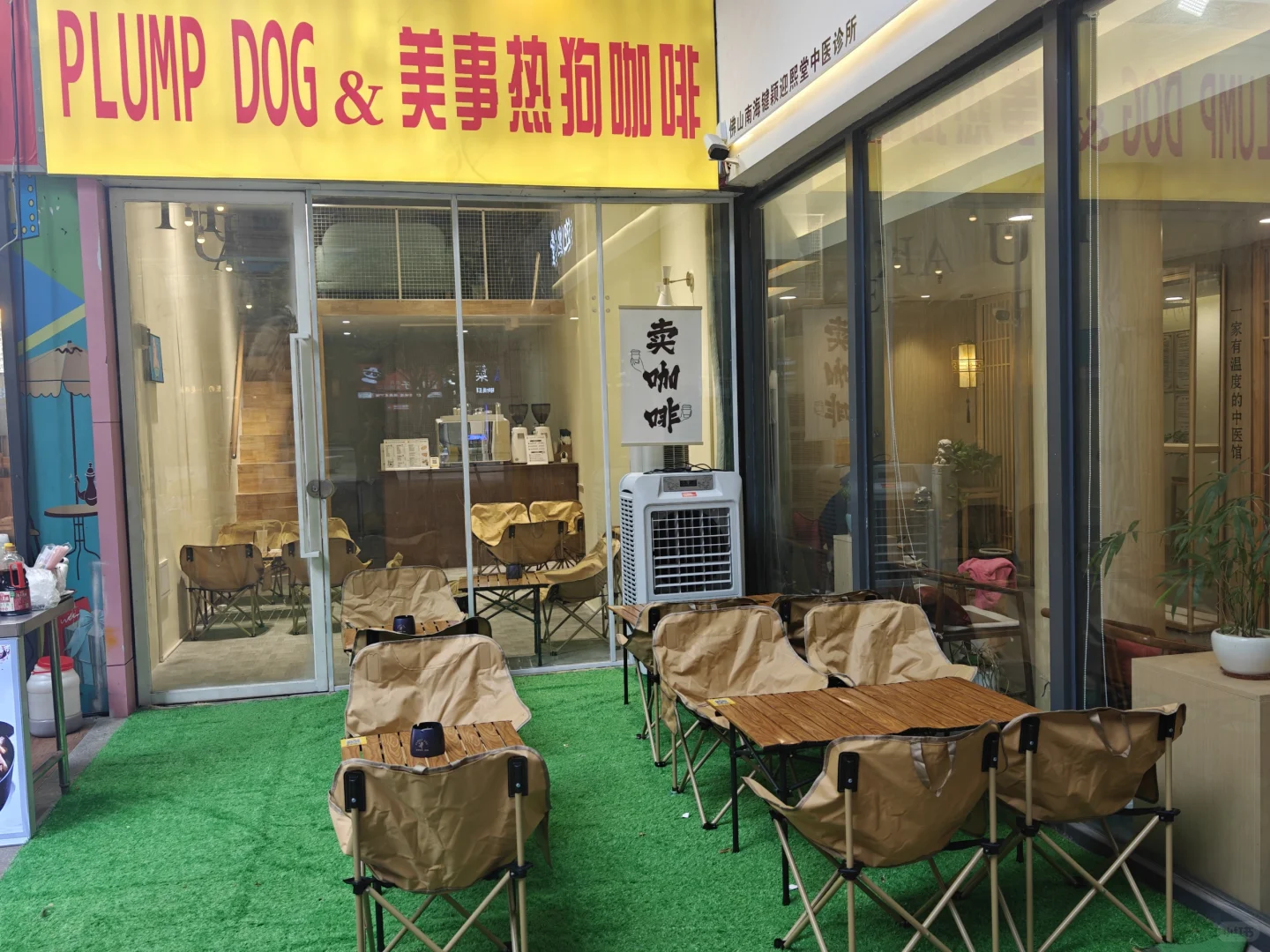 咖啡店招聘了，有人找工作吗