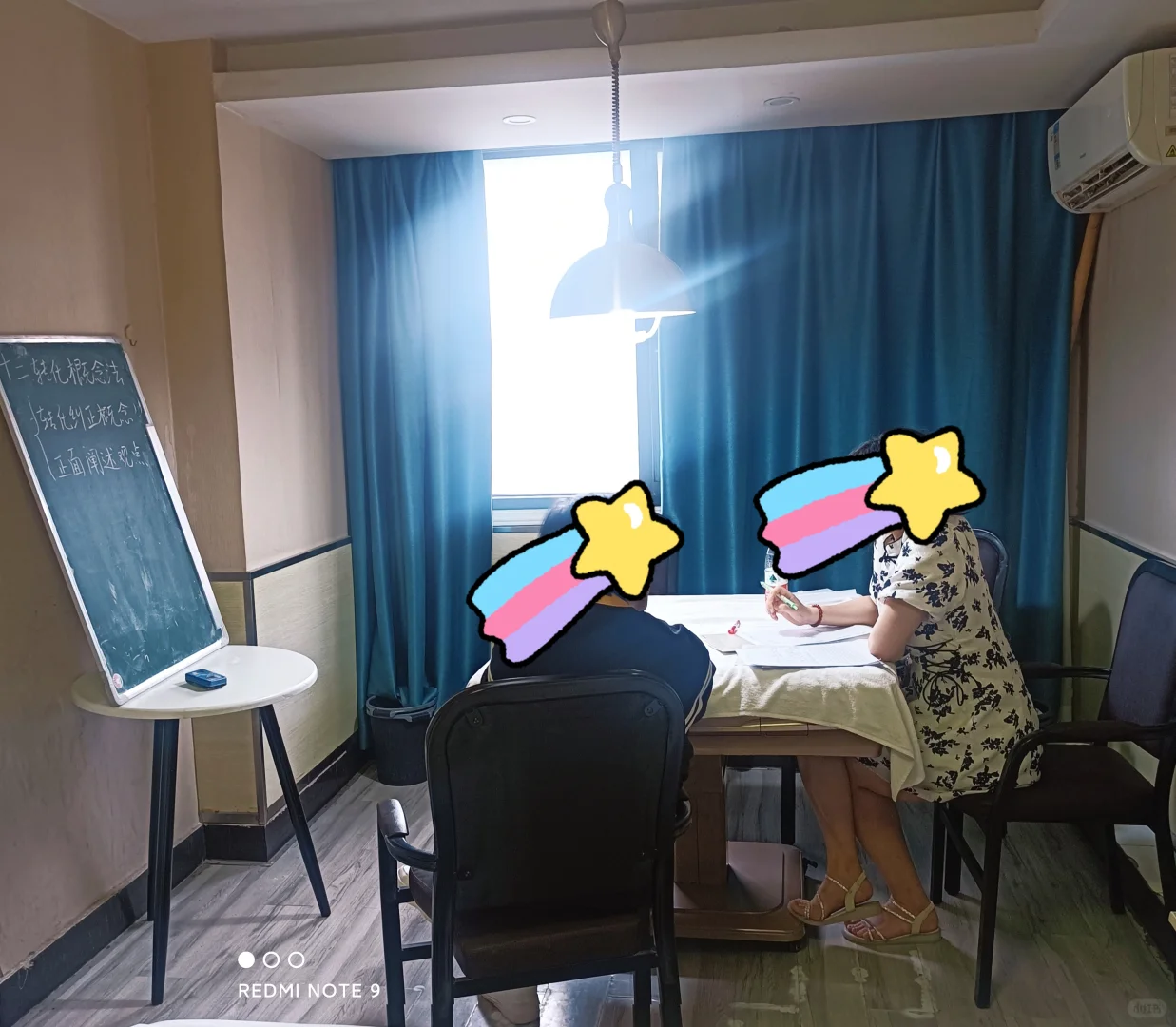 湖北省教师招聘面试班开课啦！