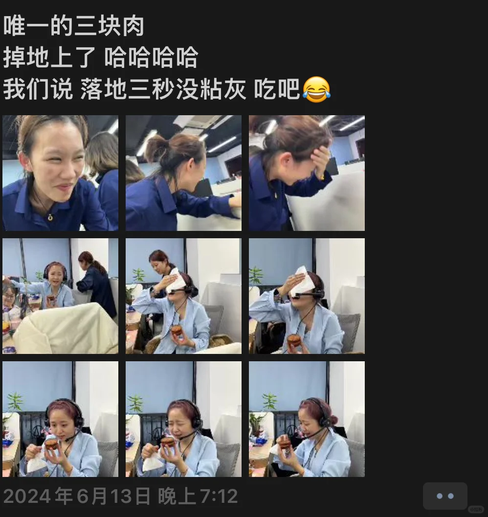 厦门找工作请点进来