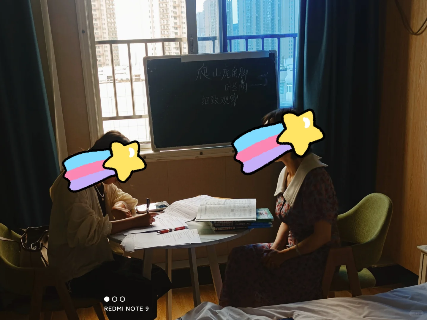 湖北省教师招聘面试班开课啦！