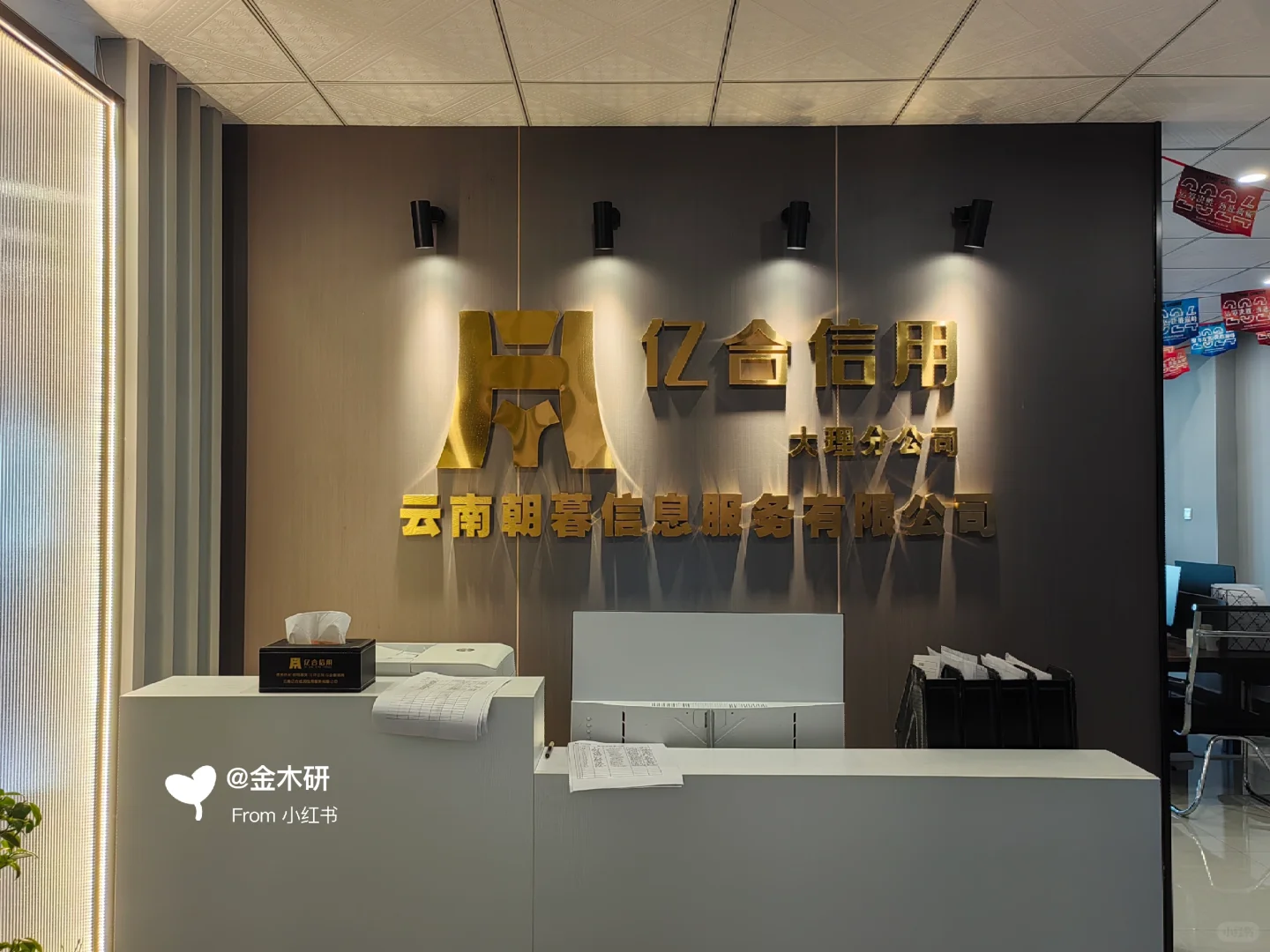 💯招聘啦招聘啦招聘啦！！！