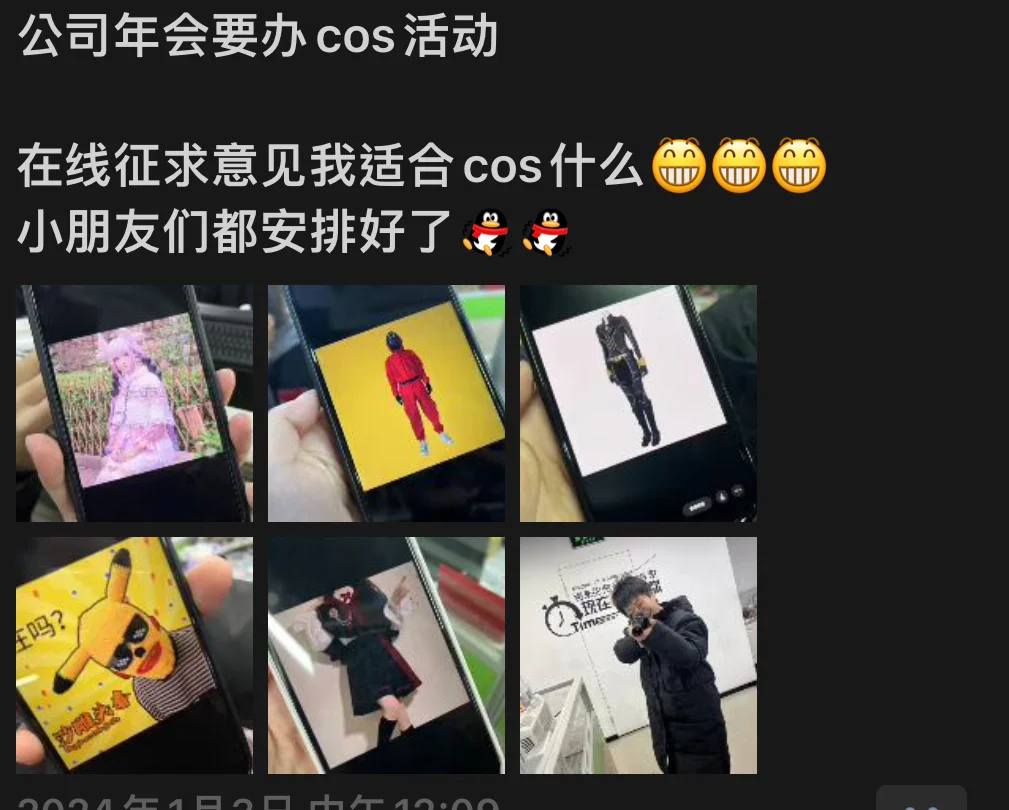 厦门找工作请点进来