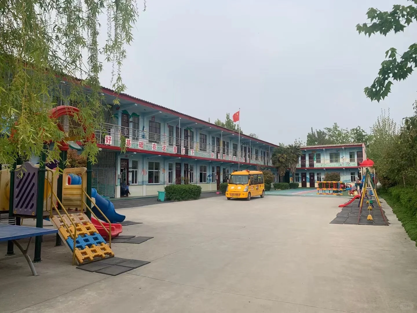 西华本地暑假班招聘