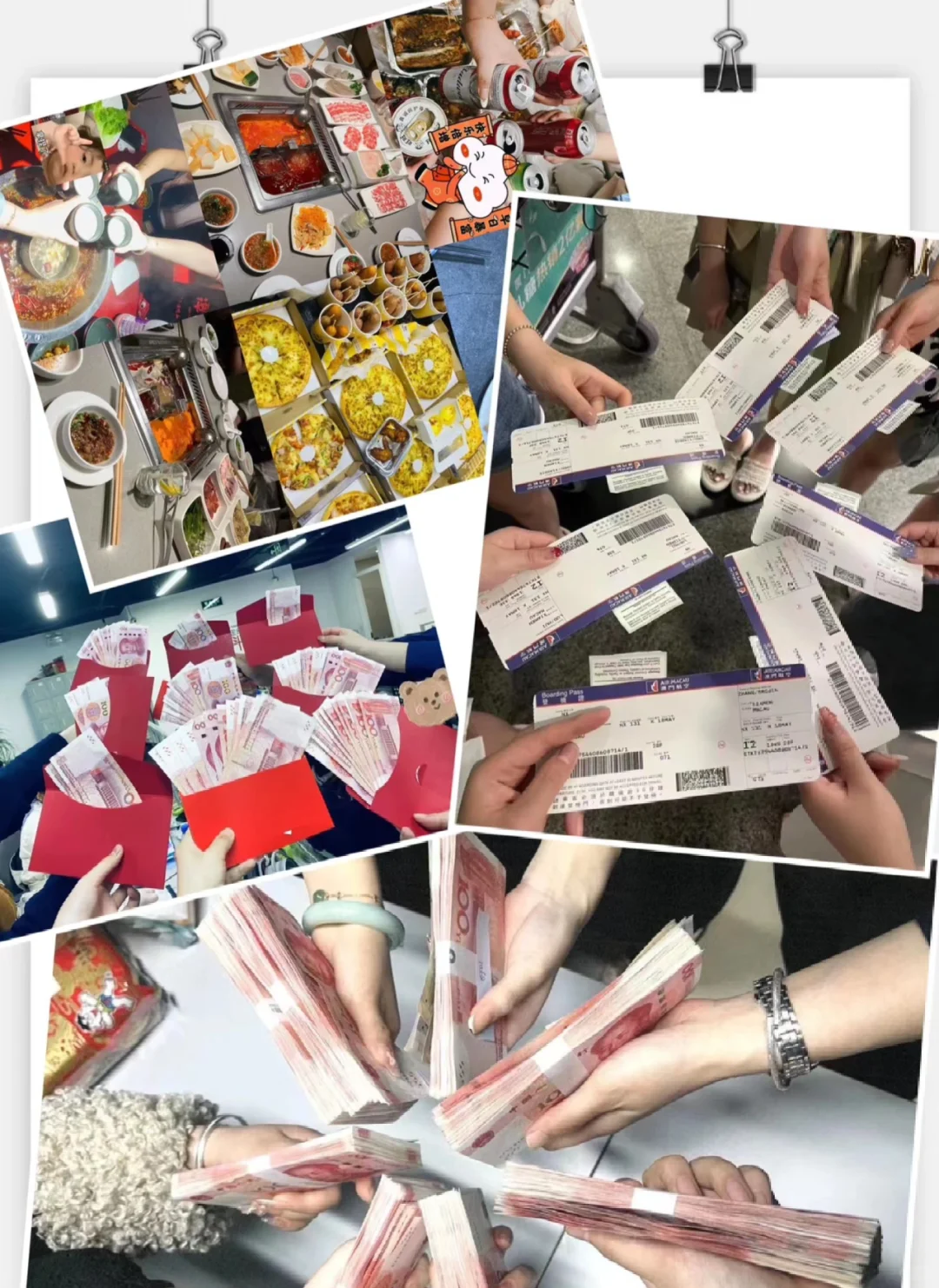 厦门找工作请点进来