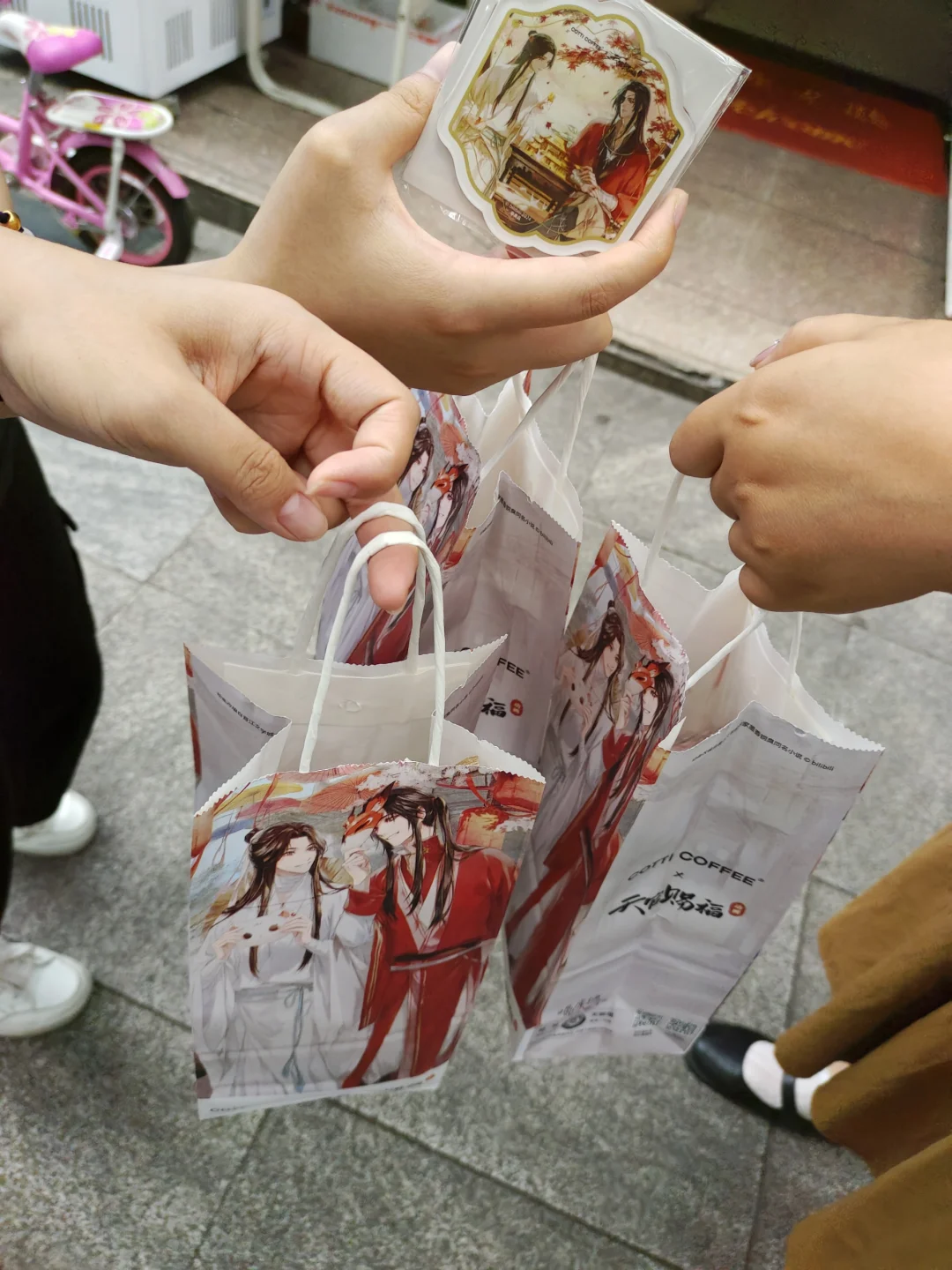 哇达西 这家公司有点东西啊