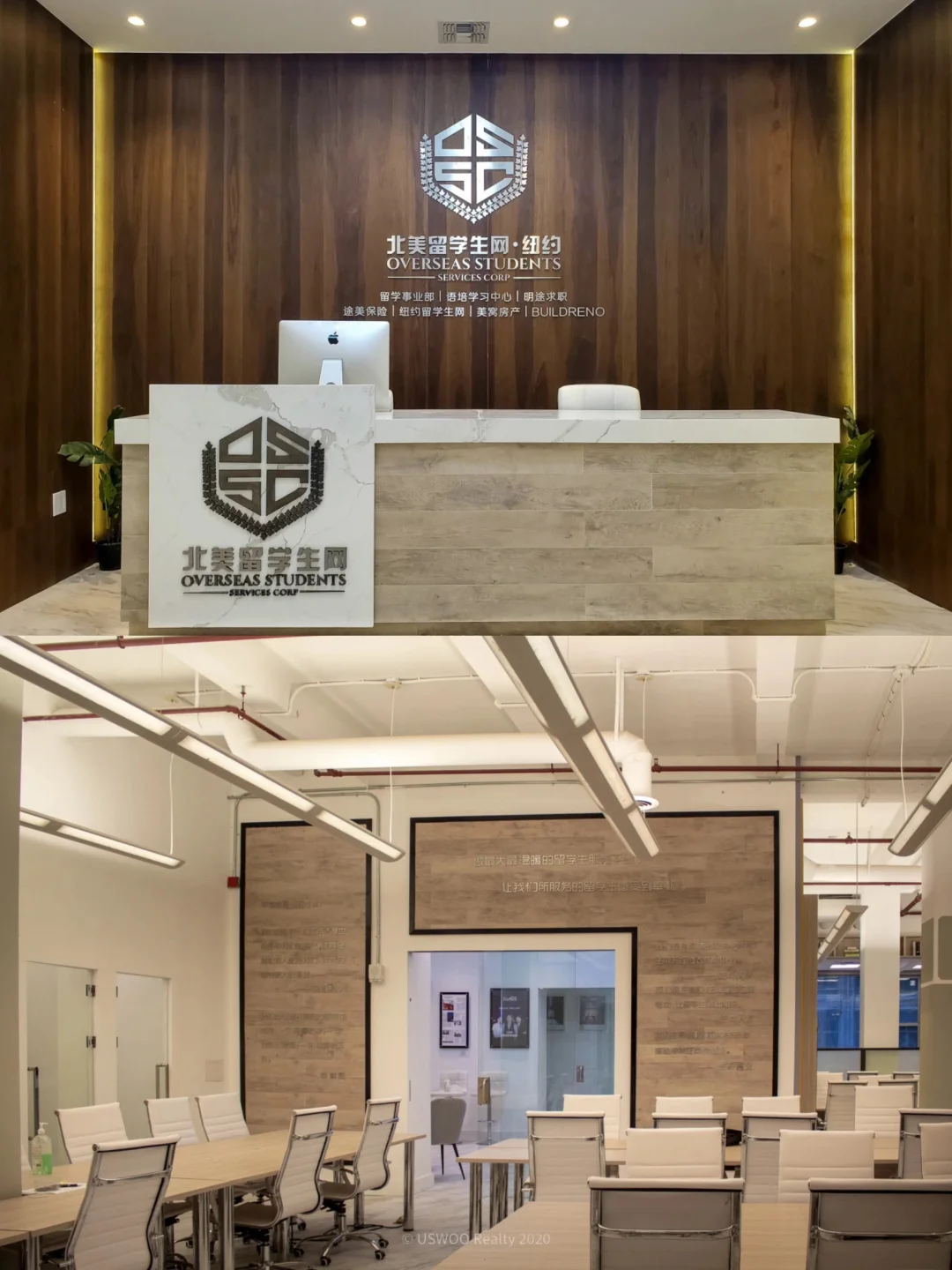 纽约招聘｜全职 兼职 暑期实习【可内推】