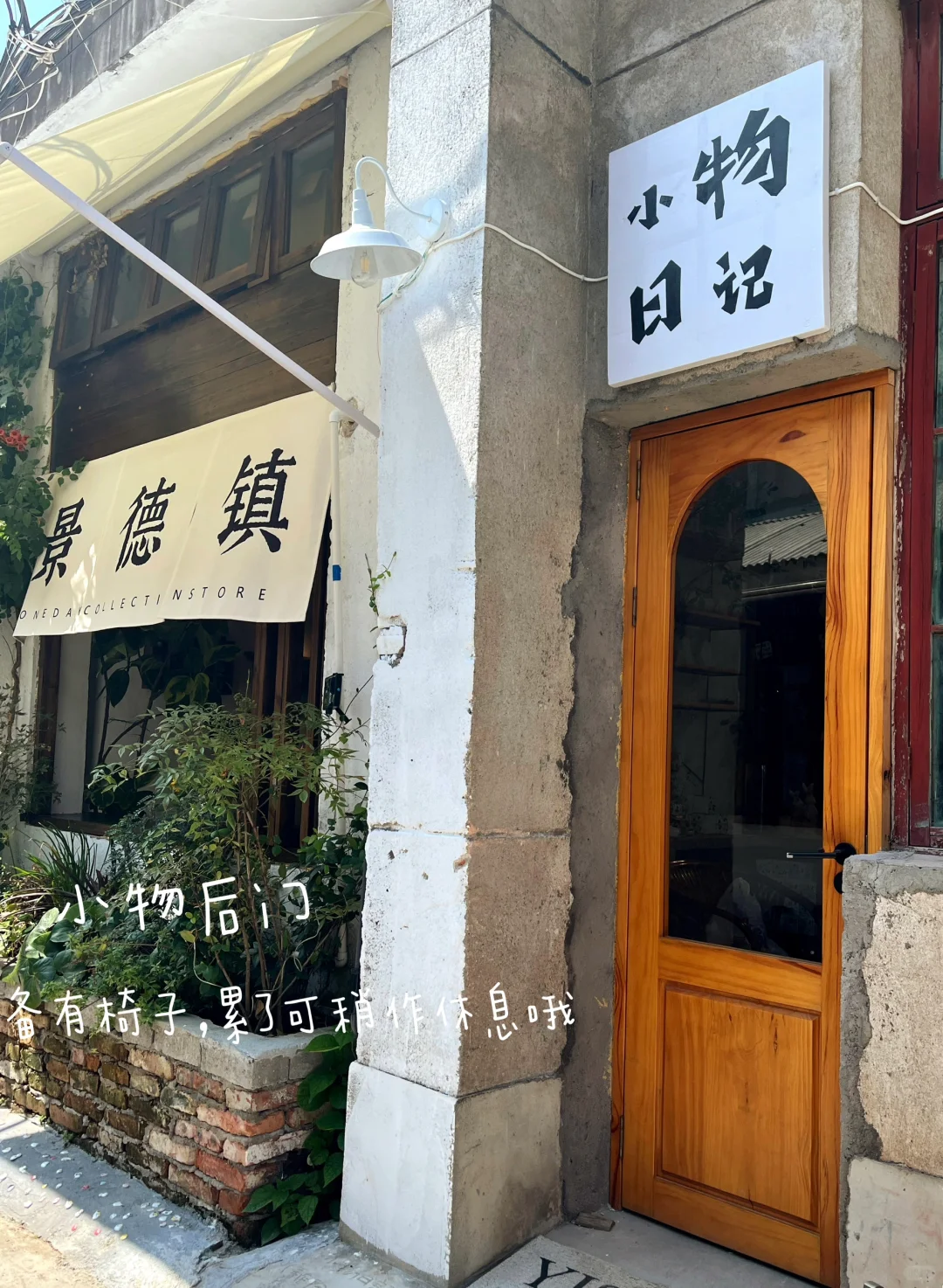 又又又，又招聘了❗️❗️❗️