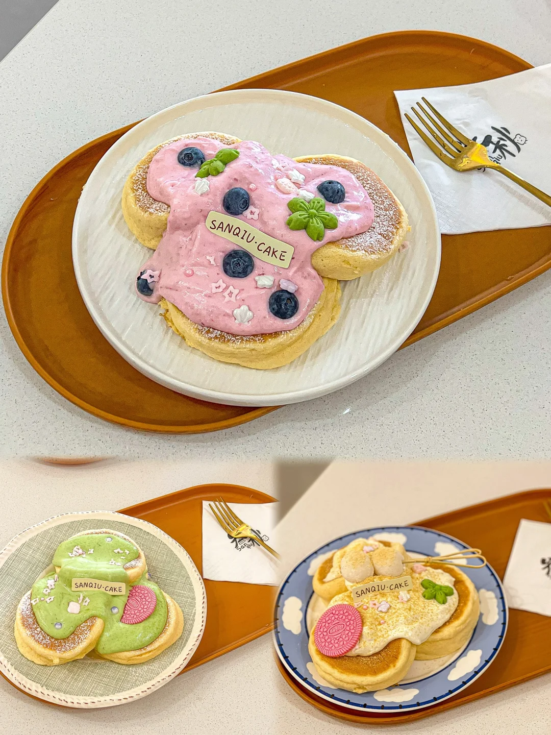 叁秋招聘啦!!!可以看具体要求哦