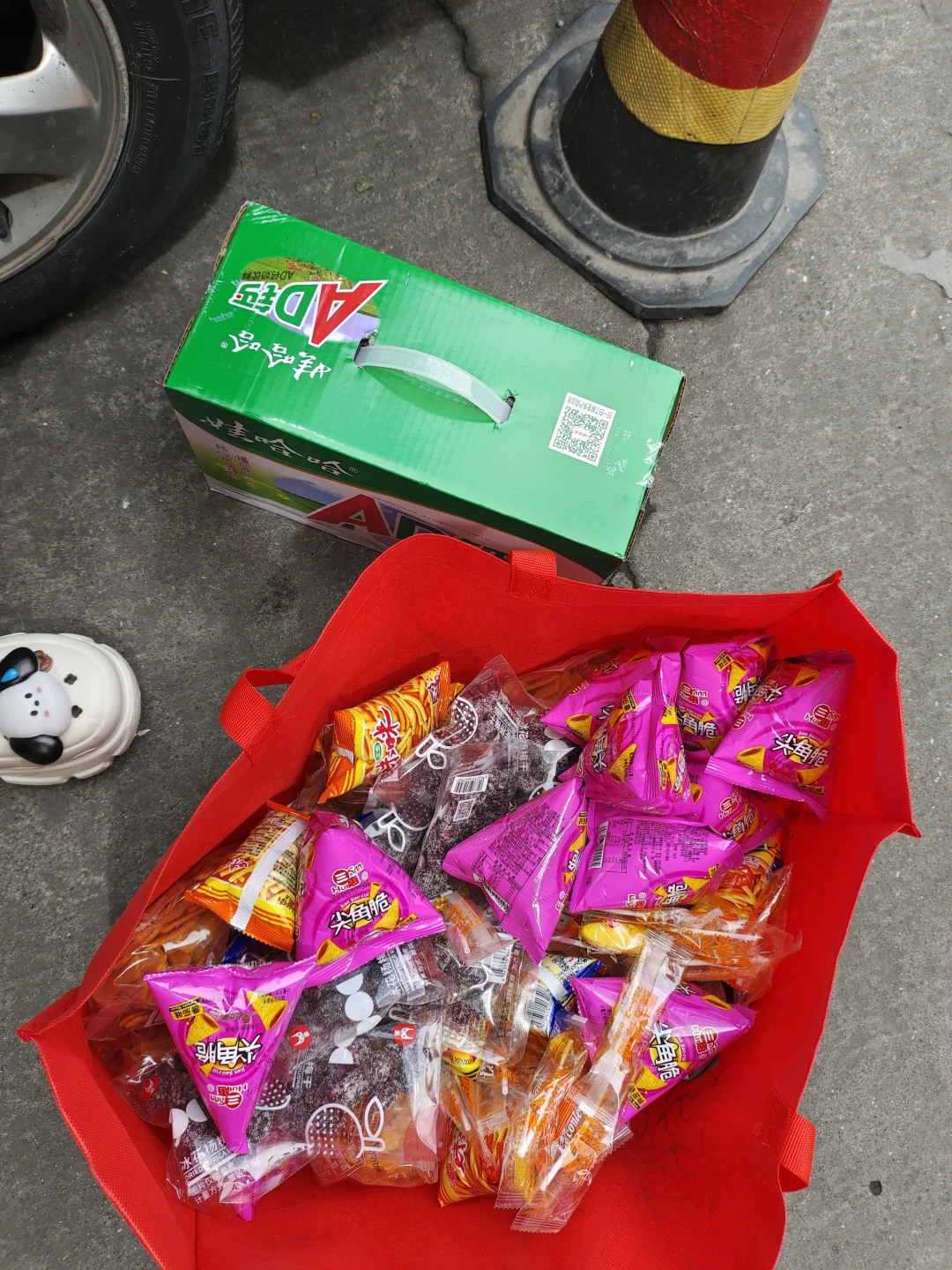 哇达西 这家公司有点东西啊