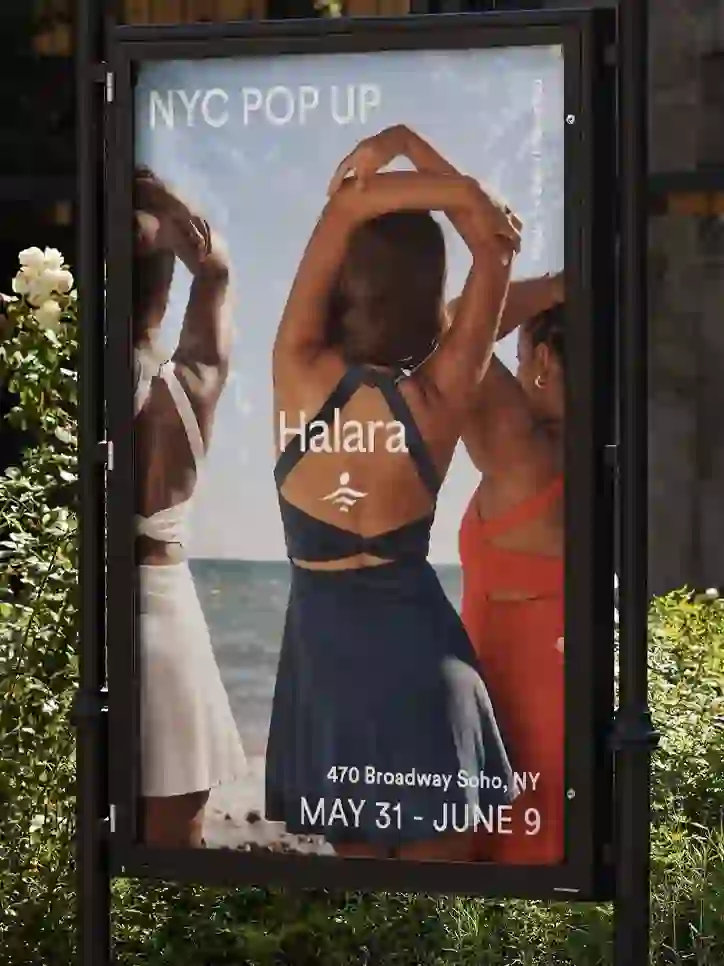 📣📣全体留学生注意 时尚电商Halara招人啦