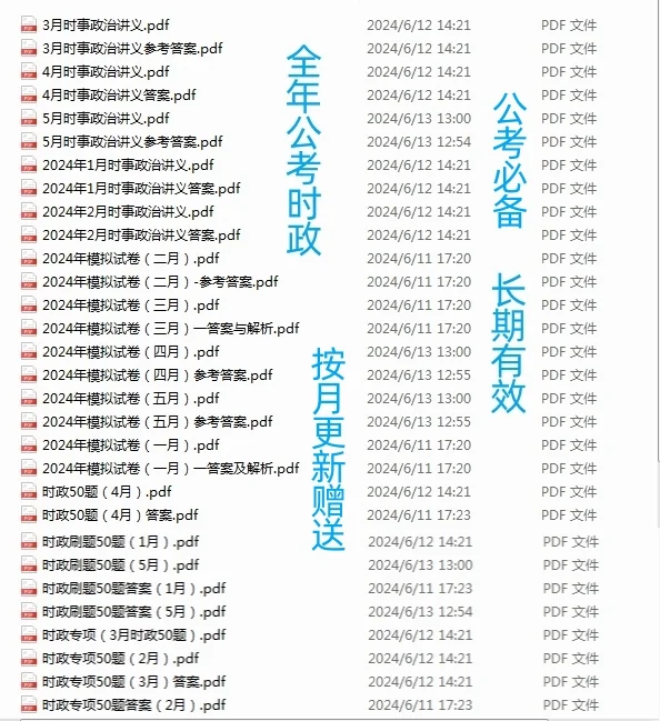 每天10分钟尽知嘉兴事（6月21日嘉兴招聘）