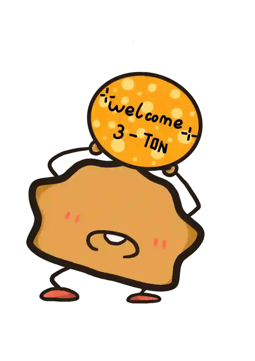 招聘 | 三吨饼干