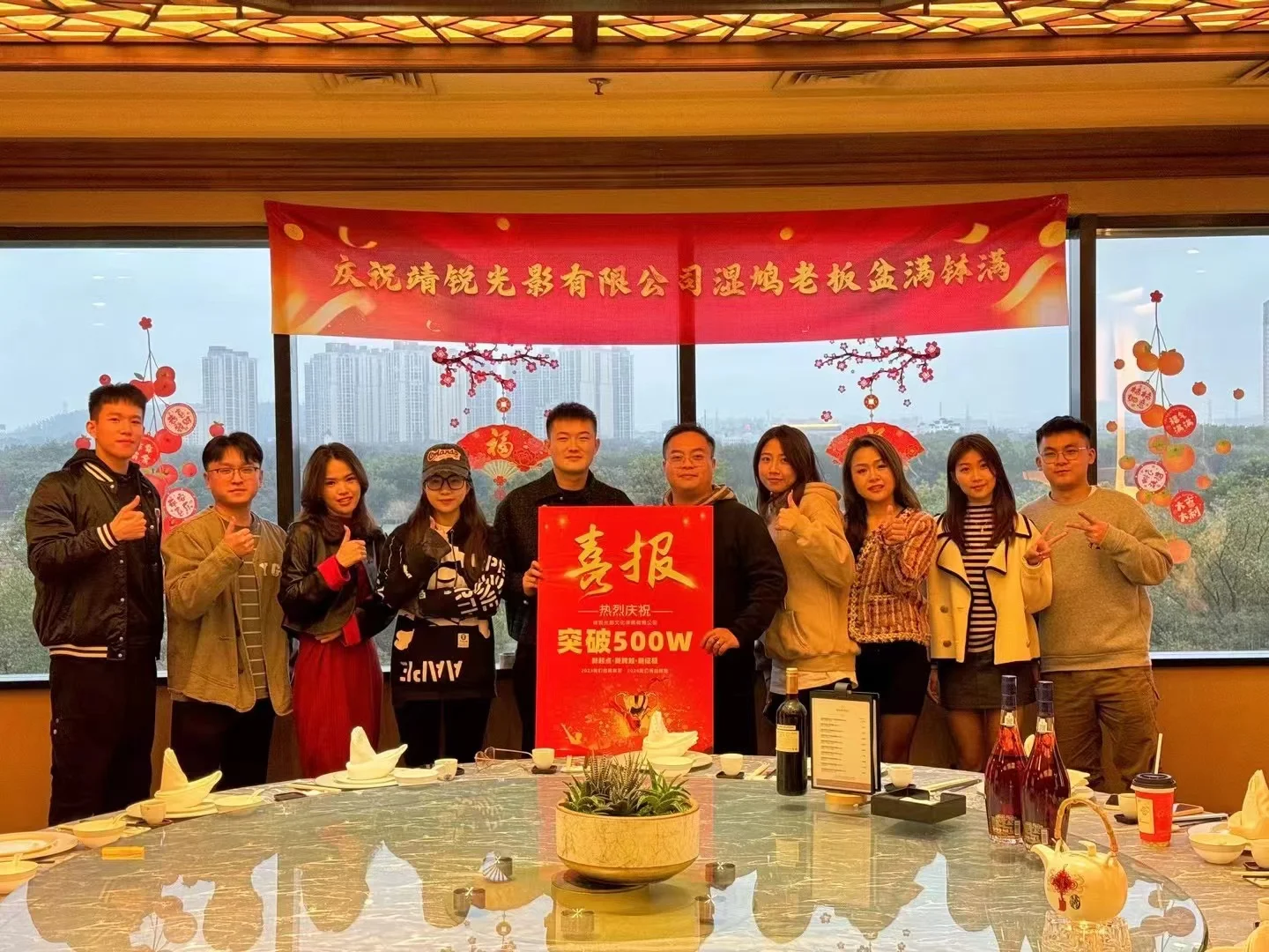 招聘！招聘 ！招聘 ！重要的事情说N遍！