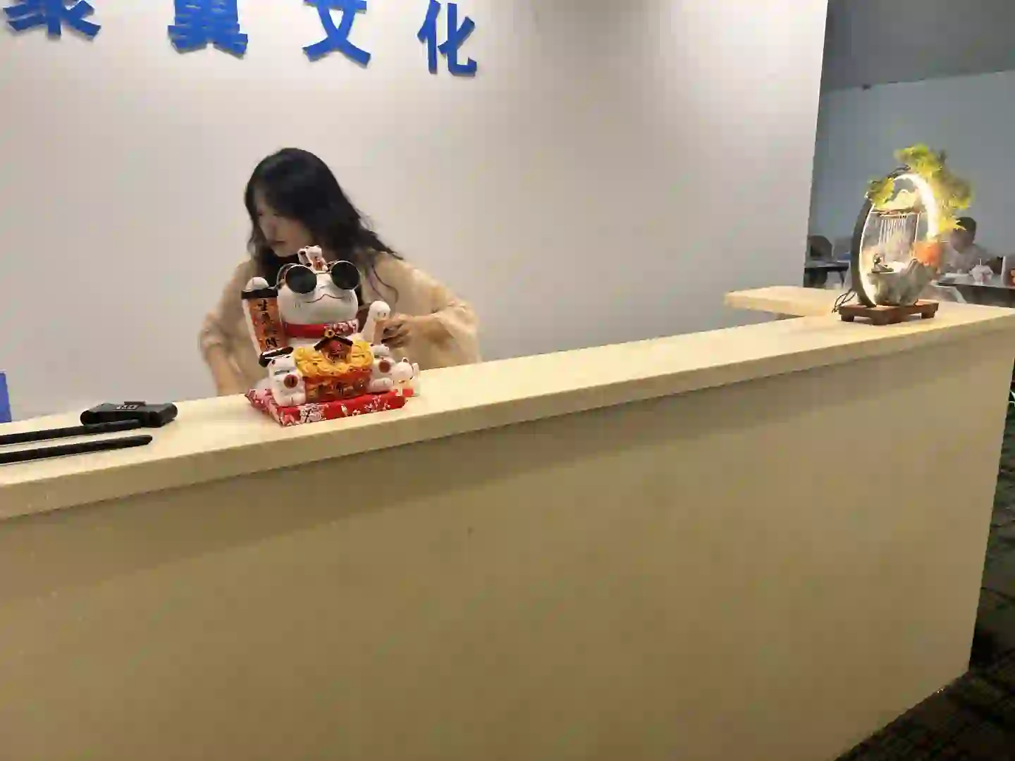 00后入职的一家神仙公司！