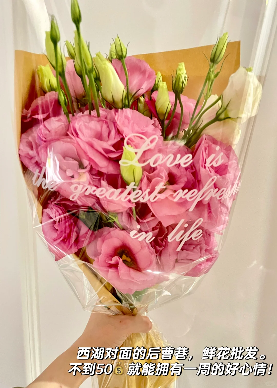 挑战面试福州100家公司5⃣️世联行物业拓展