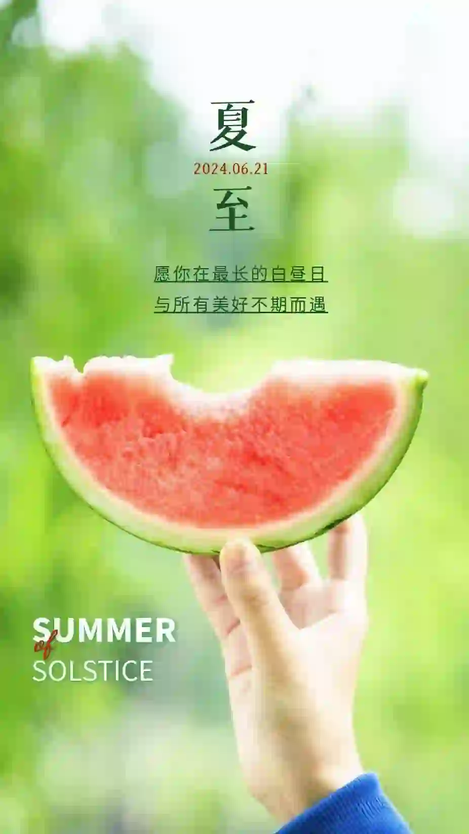 招聘‼️‼️🍀🍀🍀