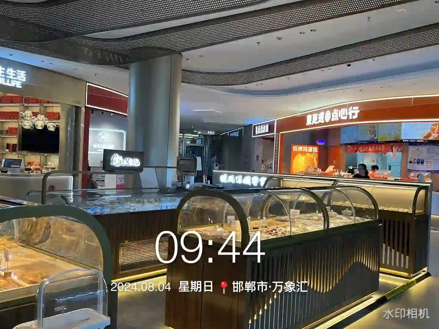 邯郸万象汇招聘