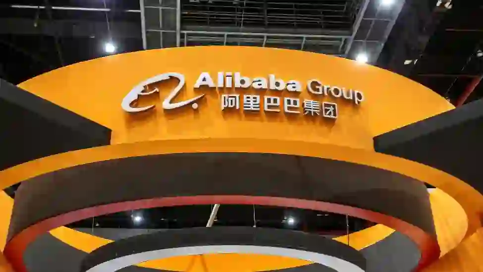 阿里b2b商家客户经理全职岗位🉑推