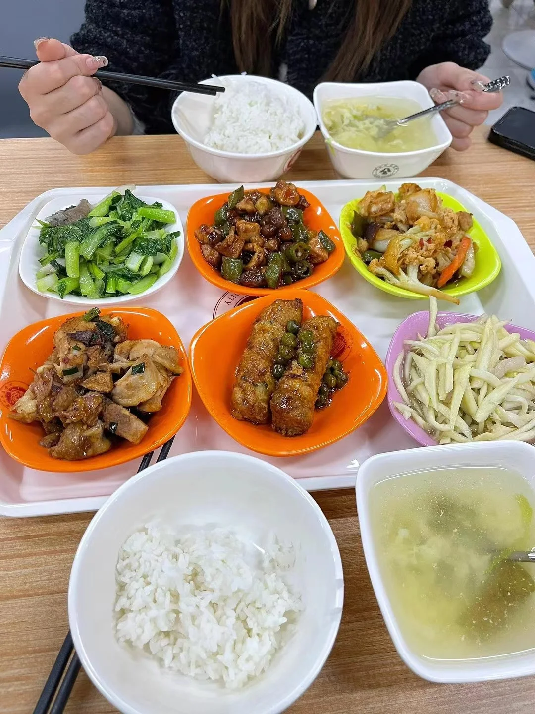 招人啦，无经验办公室文员！