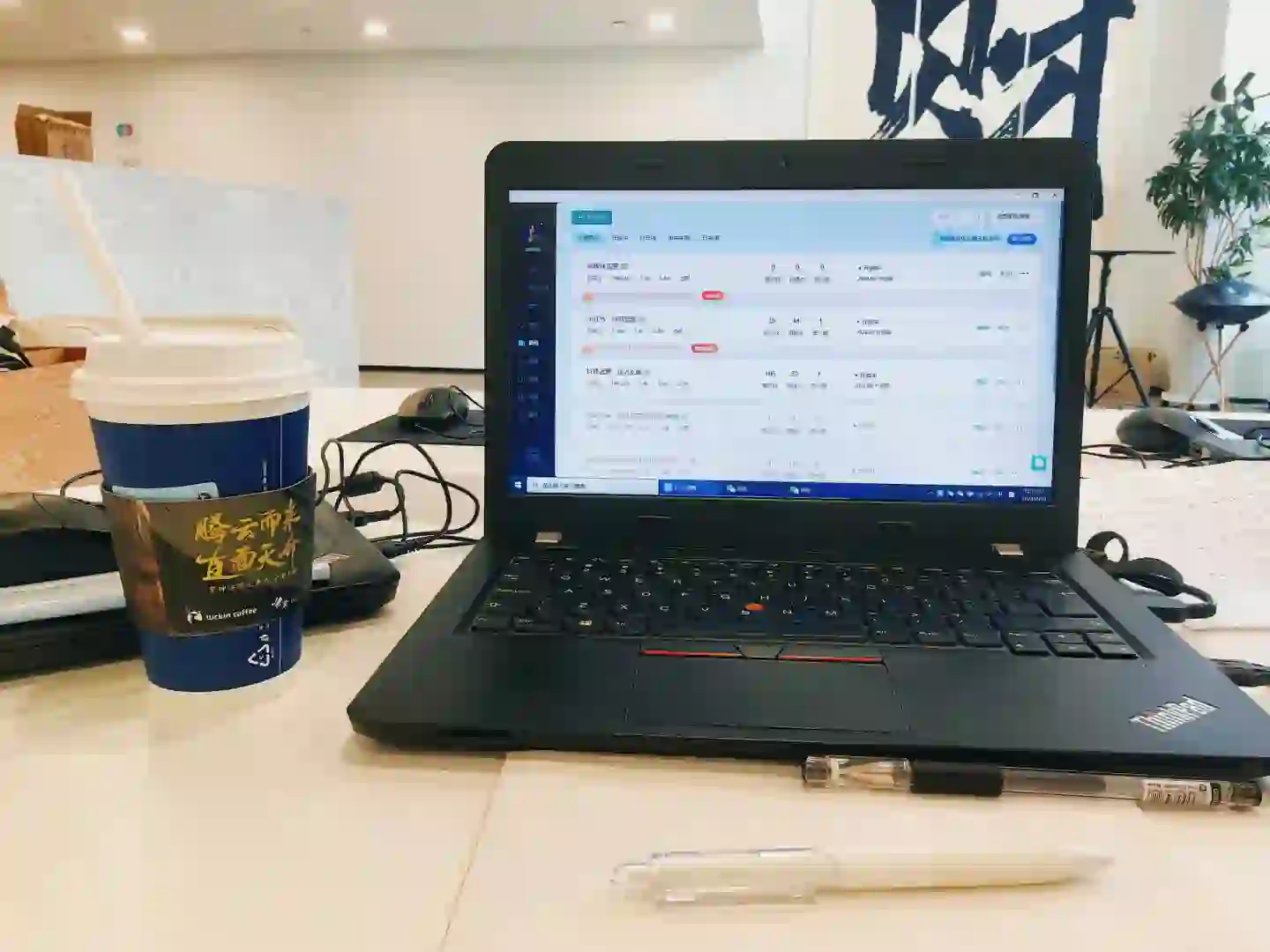 半天班的神仙公司招聘啦