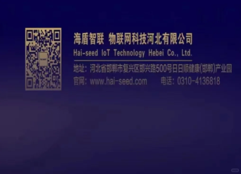 朋友们注意啦！