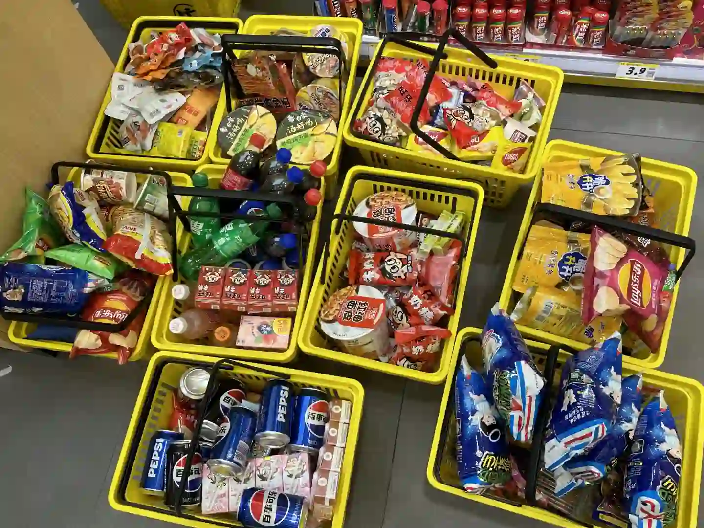 我看谁不来我们公司！！