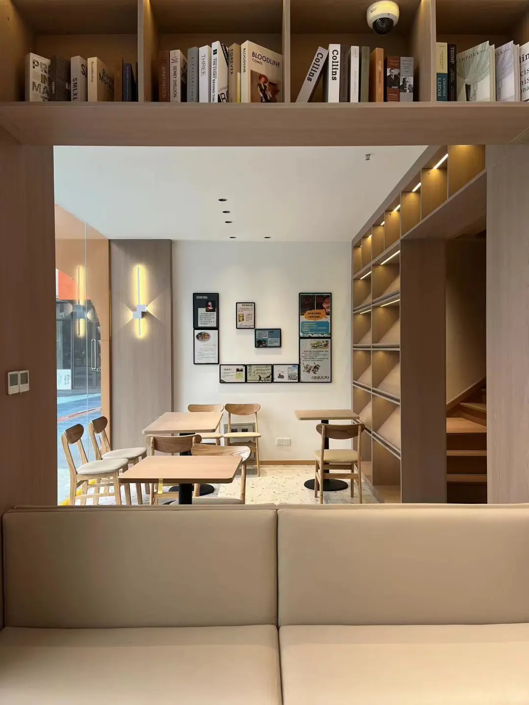 止于书屋招聘啦！