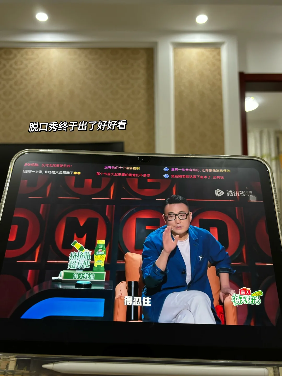 双休美妆公司/快👀有3️⃣6️⃣个岗位在招哇‼️