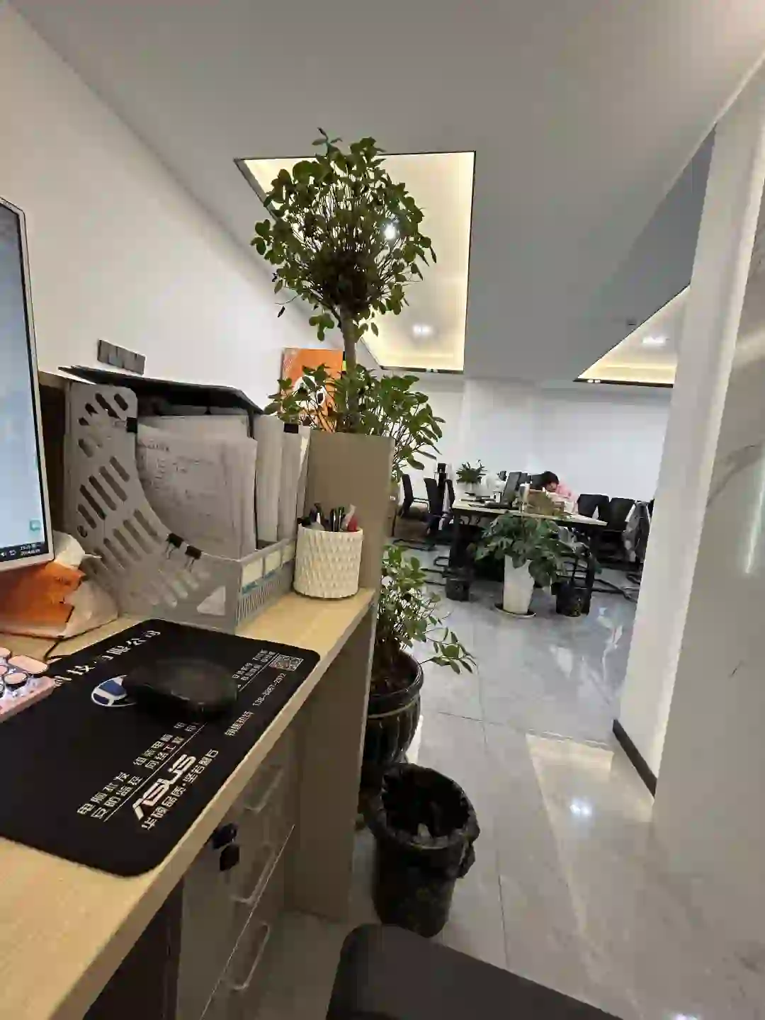 早九点半晚六 周末双休的工作