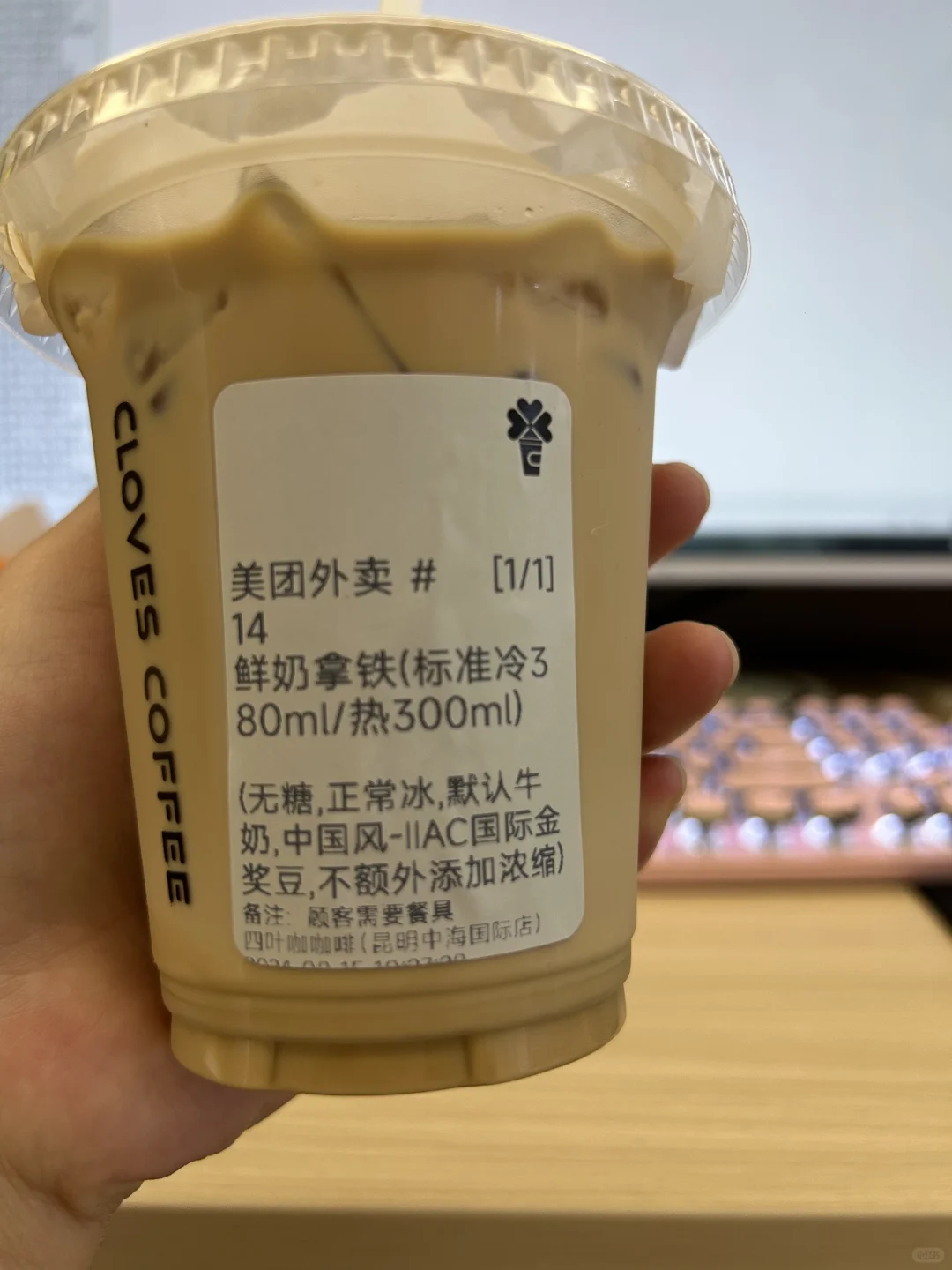 早九点半晚六 周末双休的工作