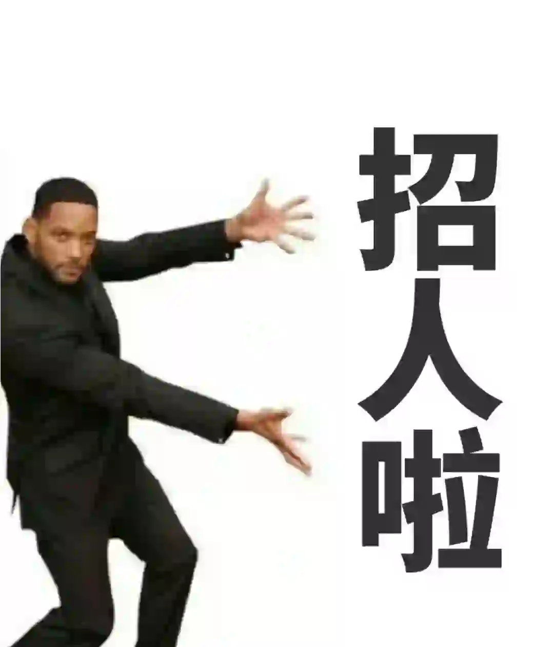 芝罘区喜旺 19/小时