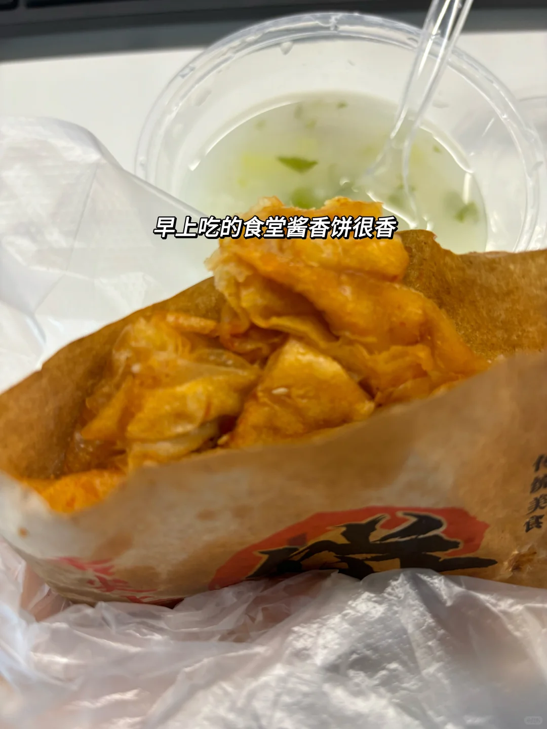 双休美妆公司/快👀有3️⃣6️⃣个岗位在招哇‼️