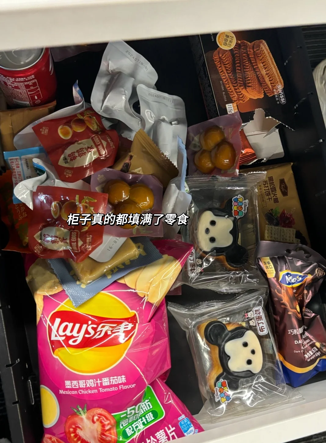 双休美妆公司/快👀有3️⃣6️⃣个岗位在招哇‼️