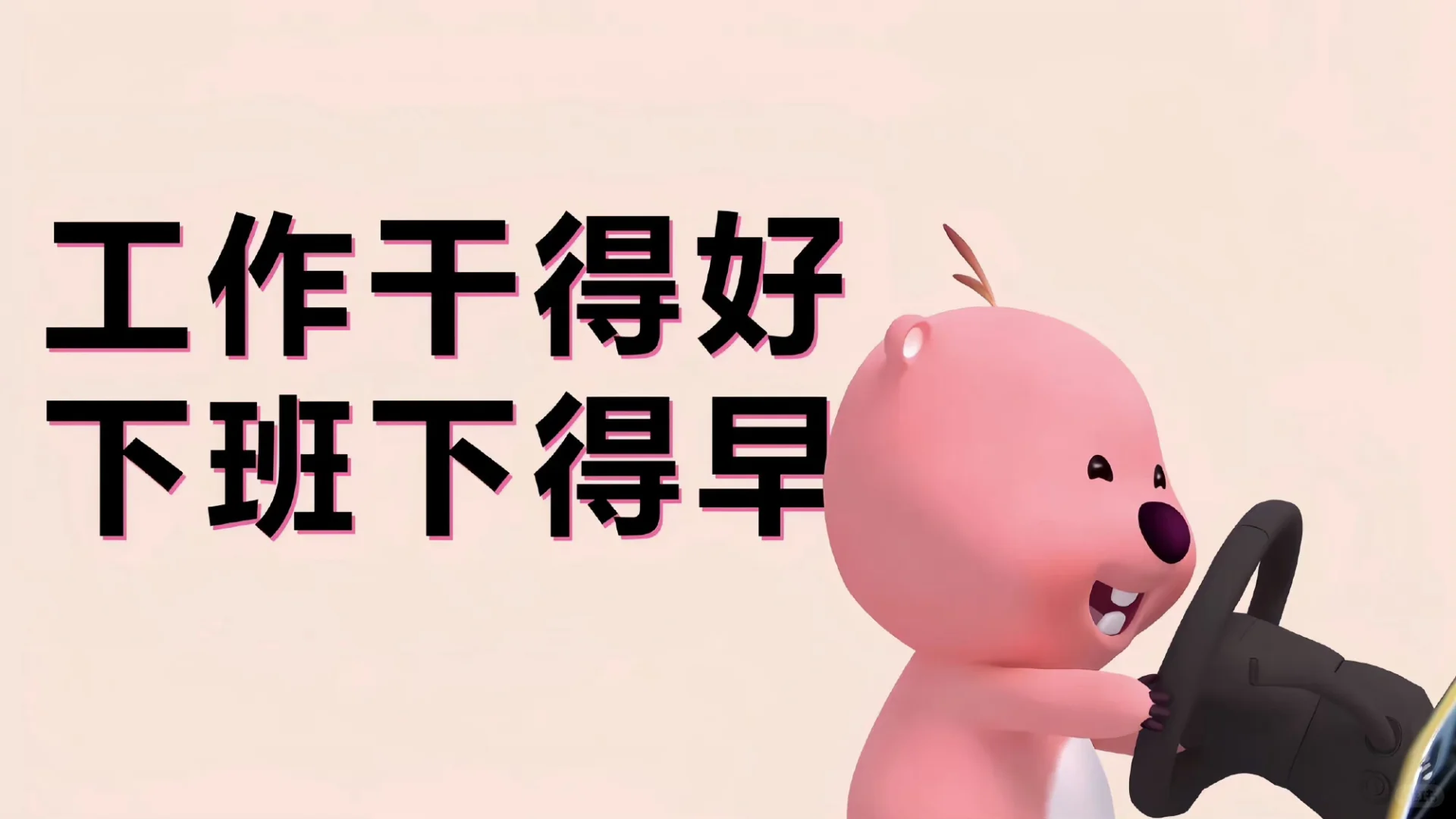 招聘人事！人事！人事！小白也🉑️