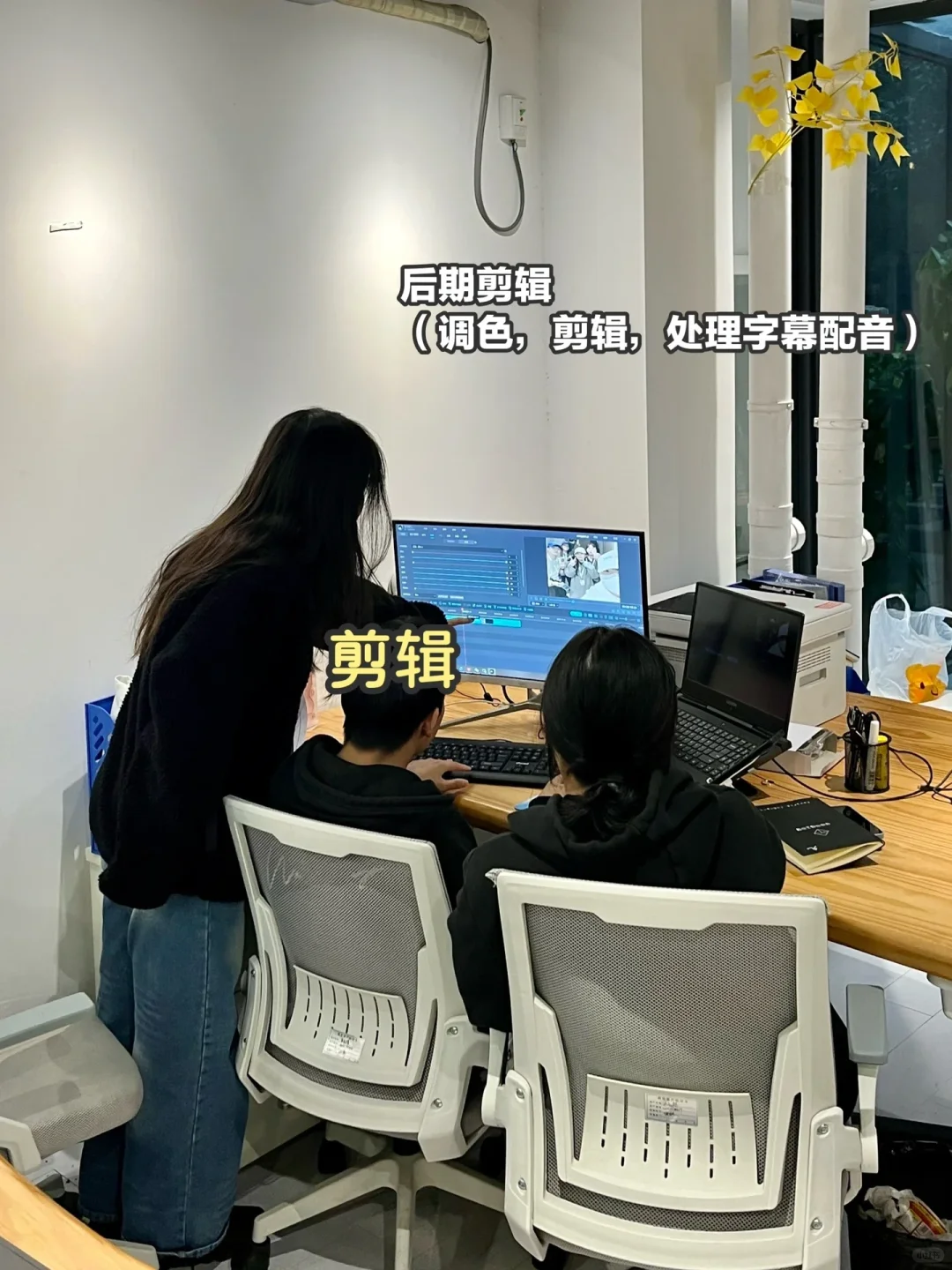 短视频团队都有哪些人