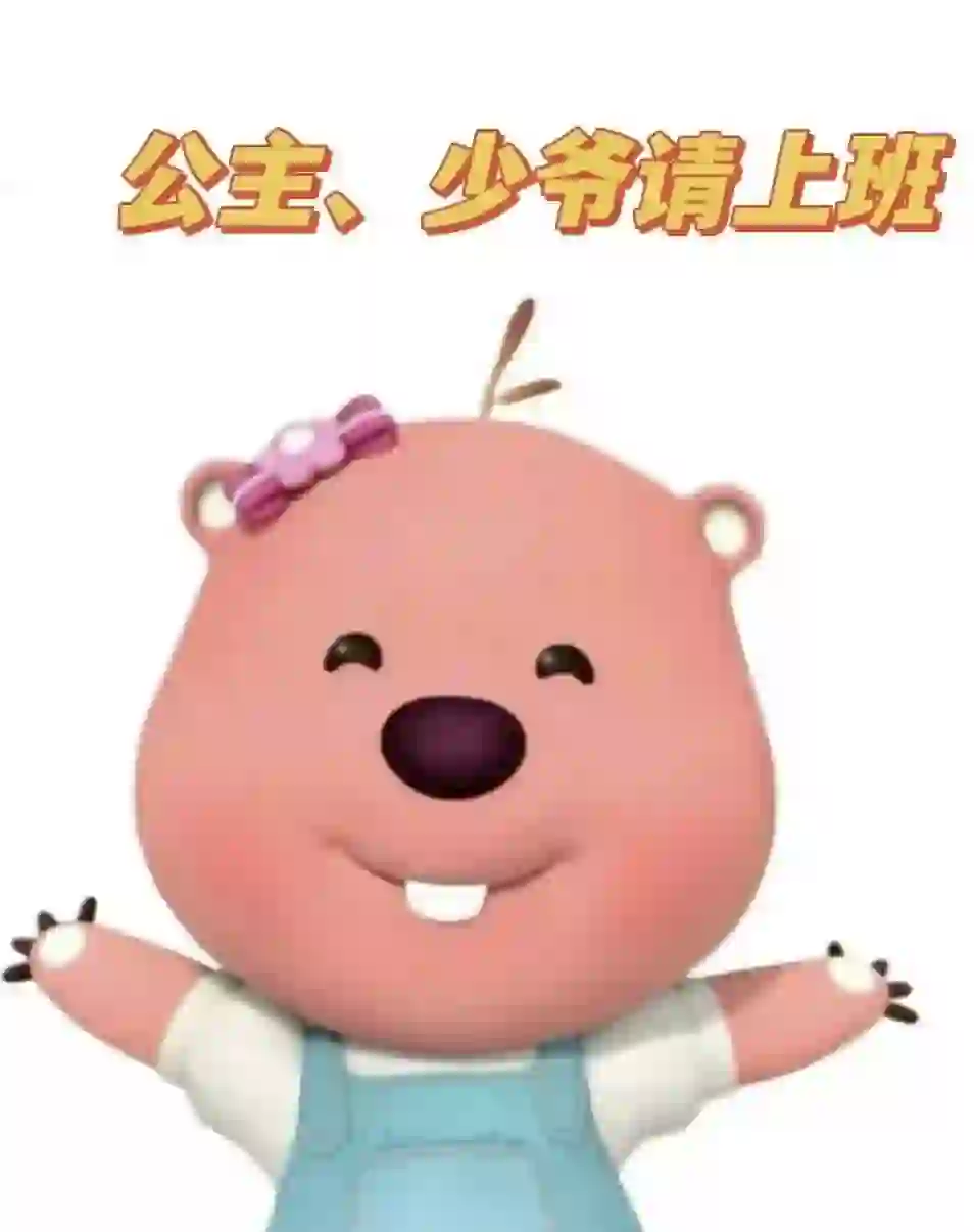 招聘人事！人事！人事！小白也🉑️