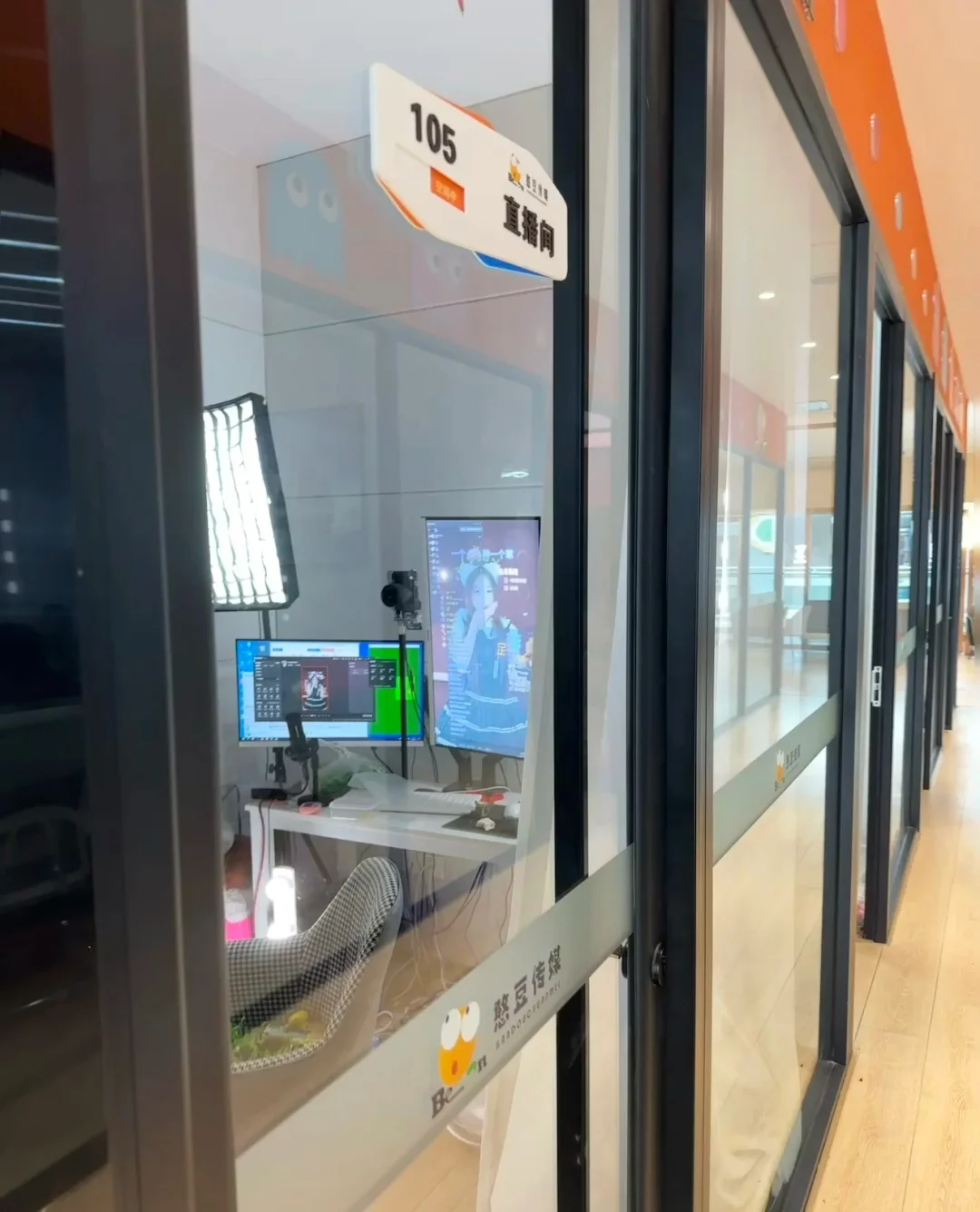 招聘啦 神仙岗位